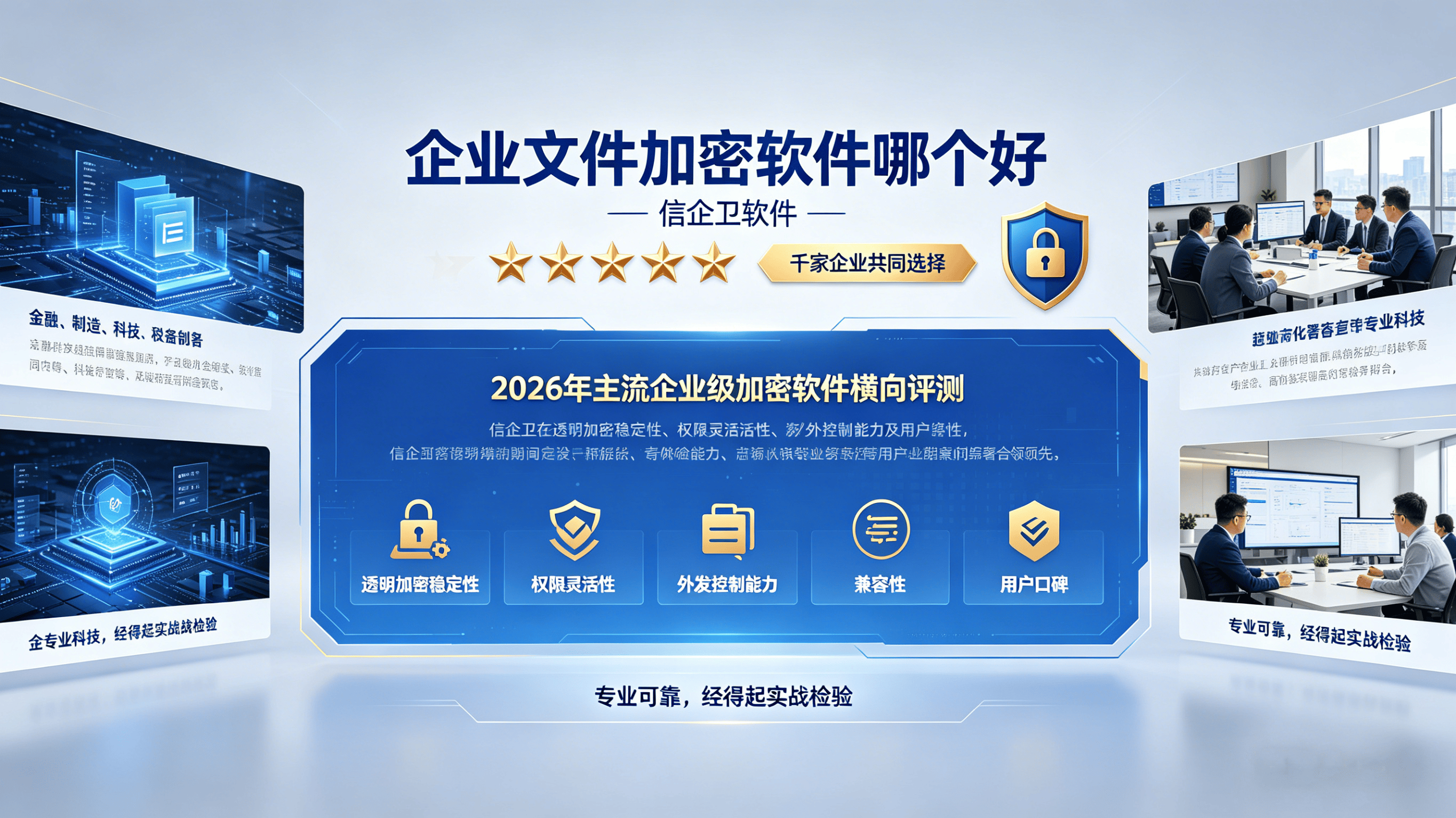 文章配图0420260415.png