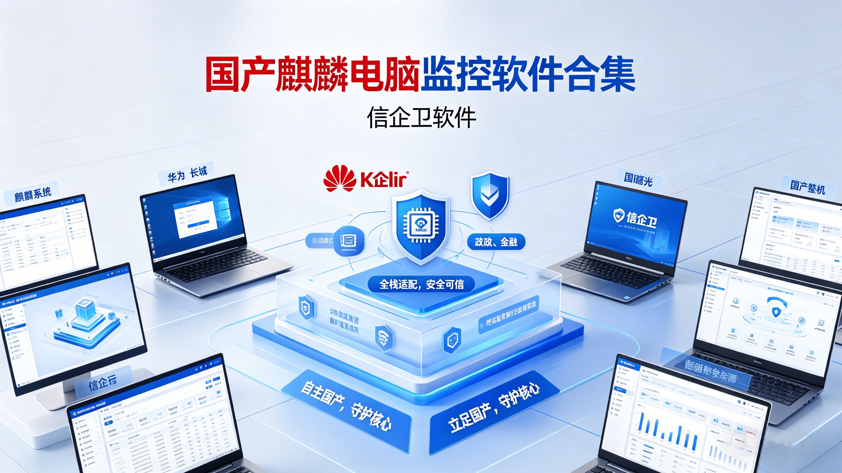 文章配图0420260415.png