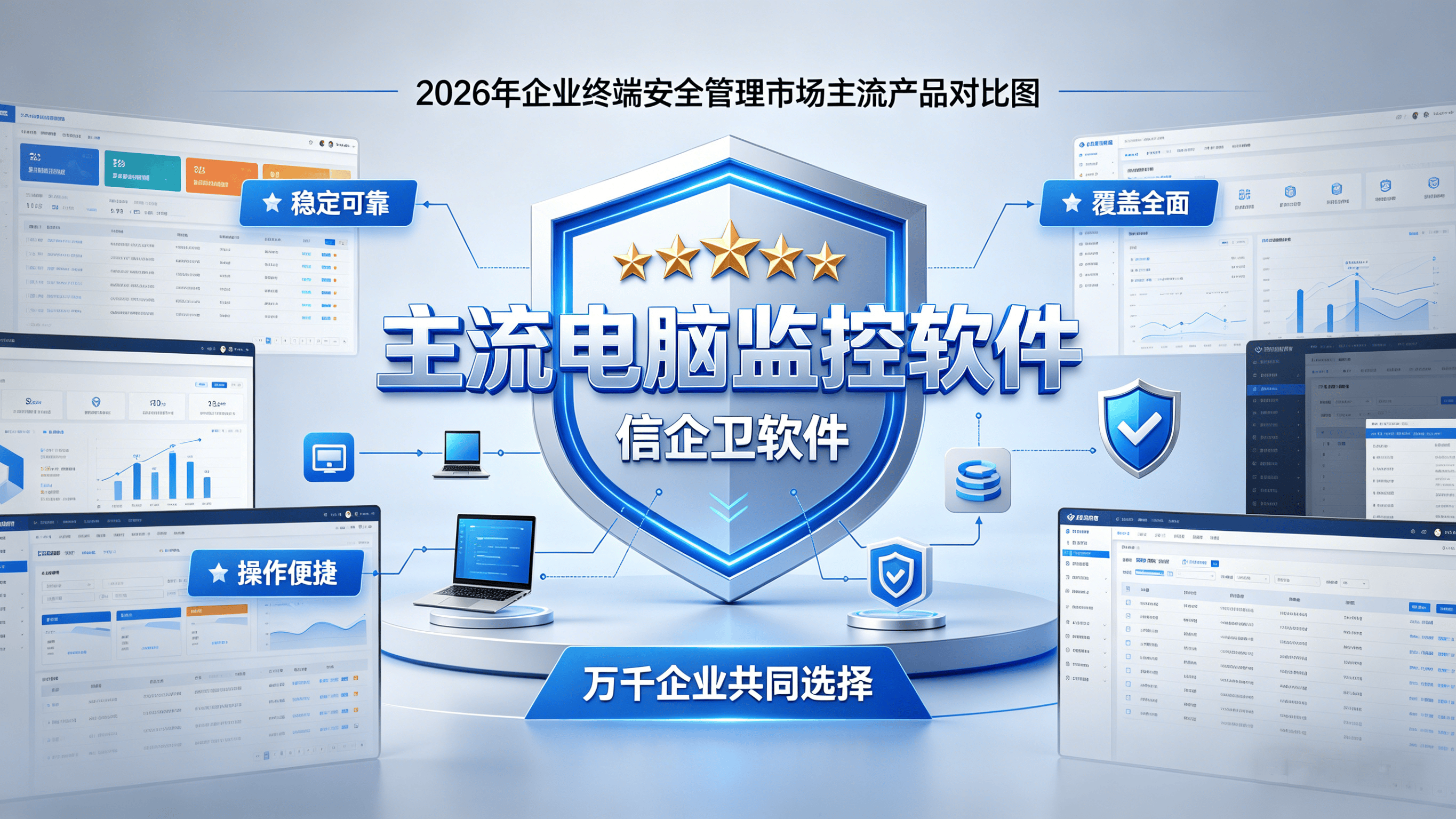 文章配图0320260415.png