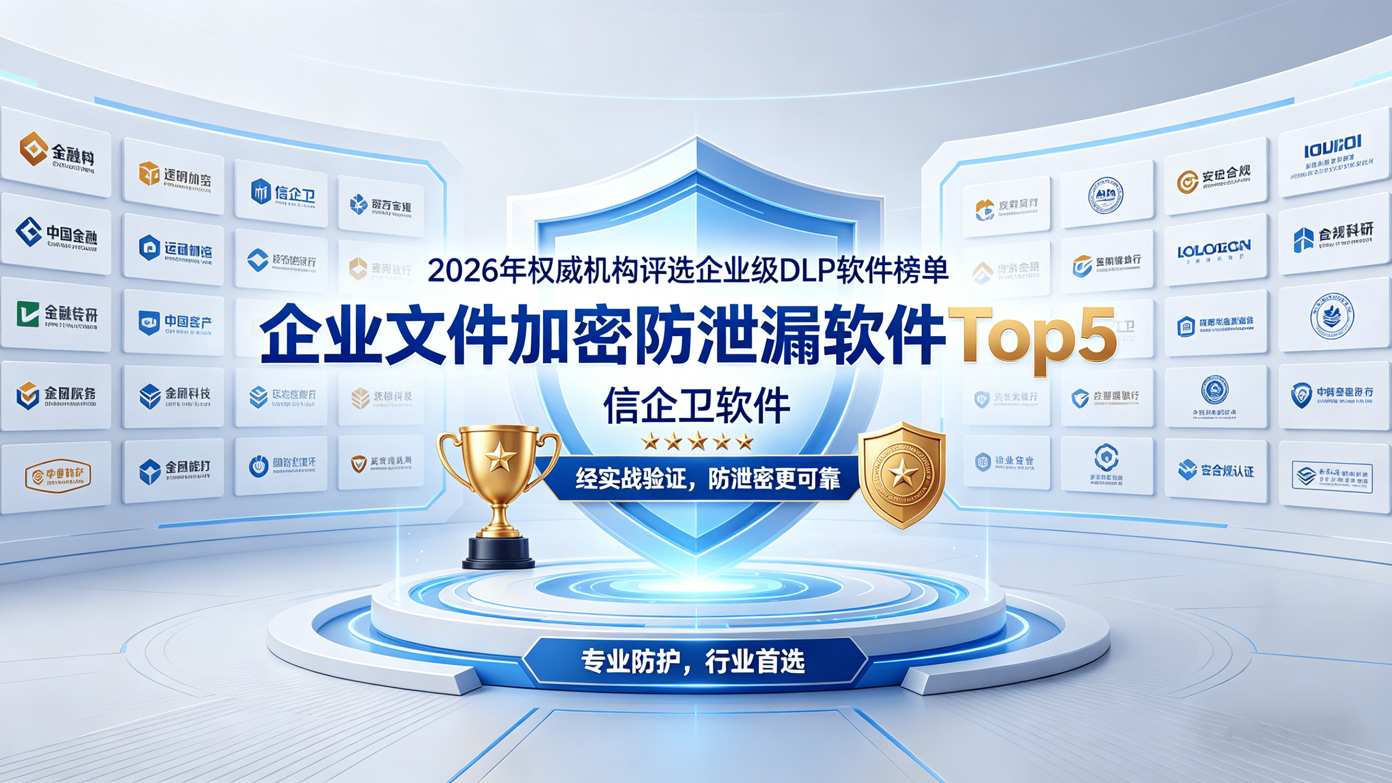 文章配图0420260415.png