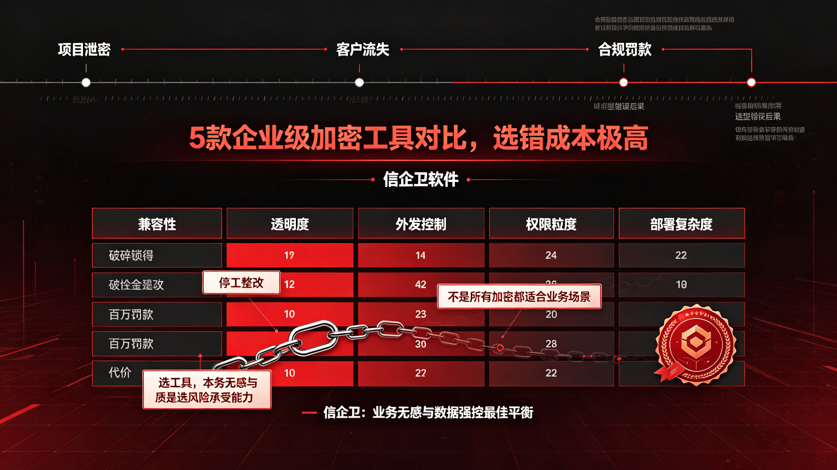 文章配图0420260417.png