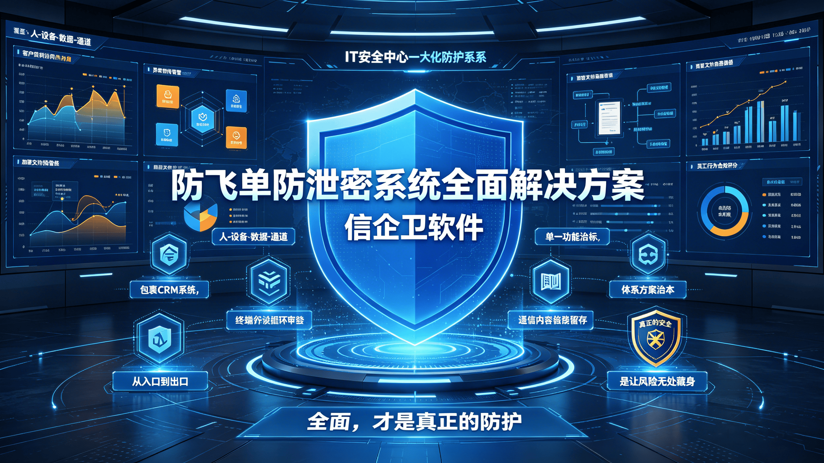 文章配图0620260420.png