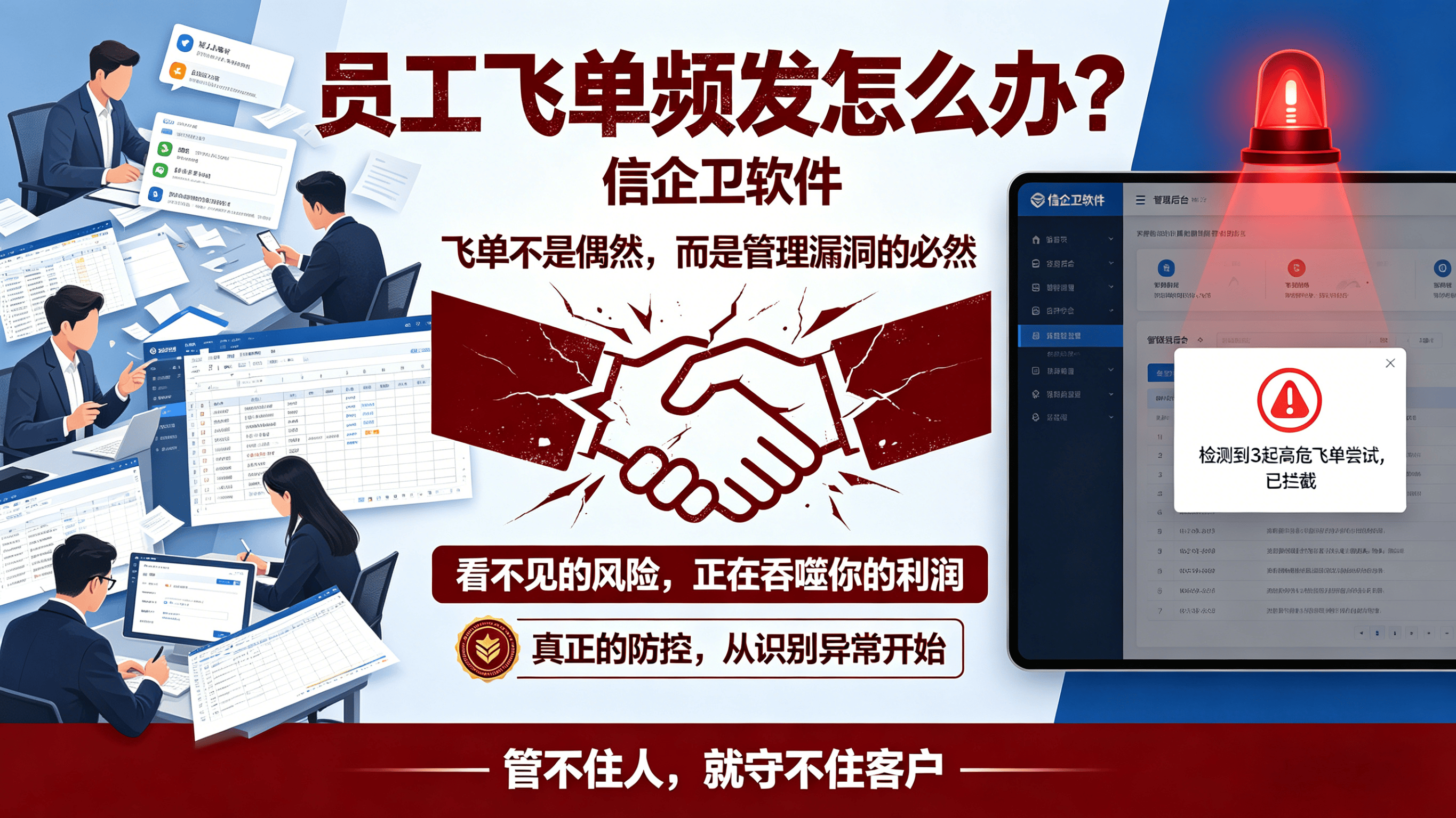 文章配图0420260420.png