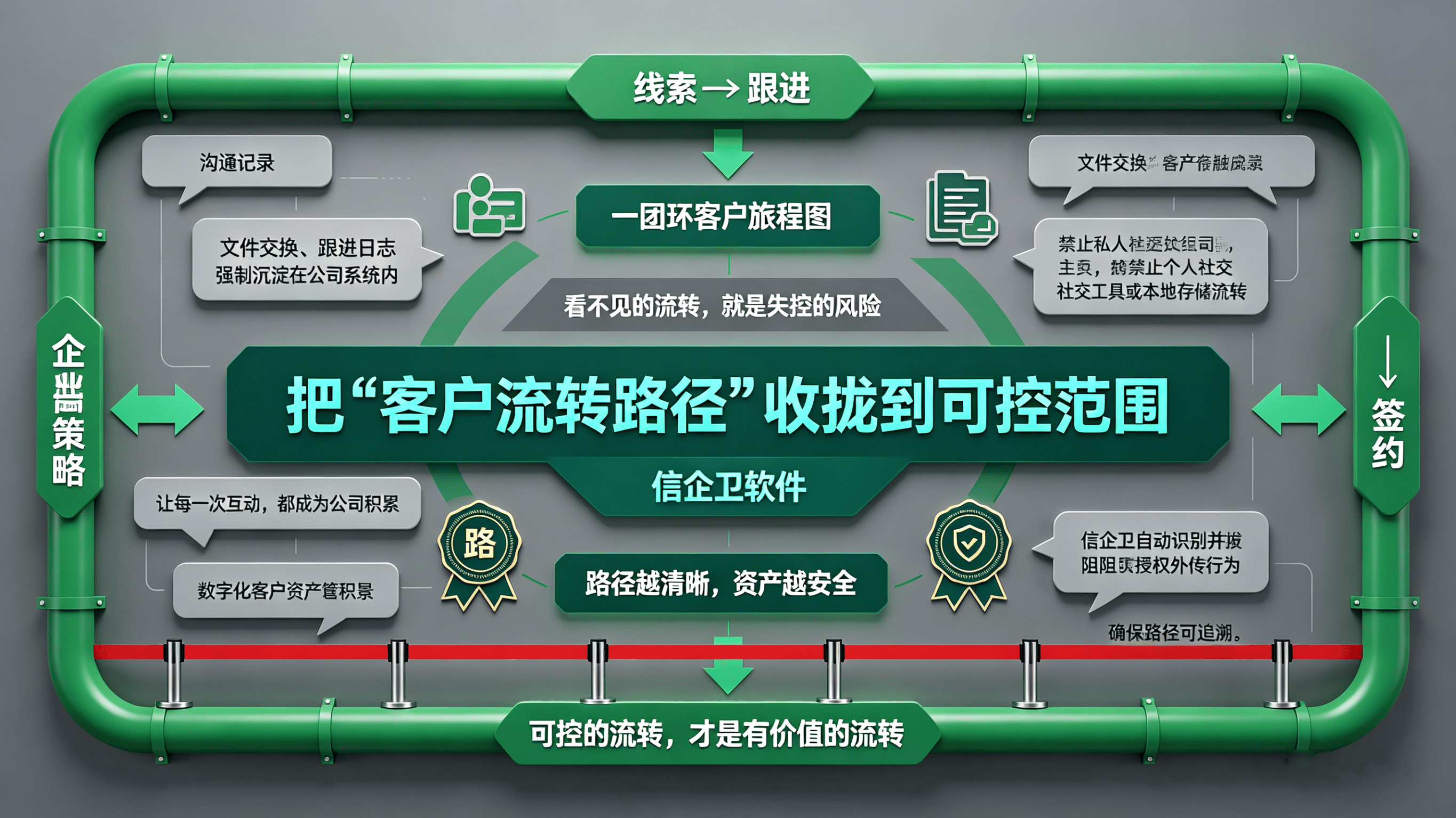 文章配图 (1)0120260420.png