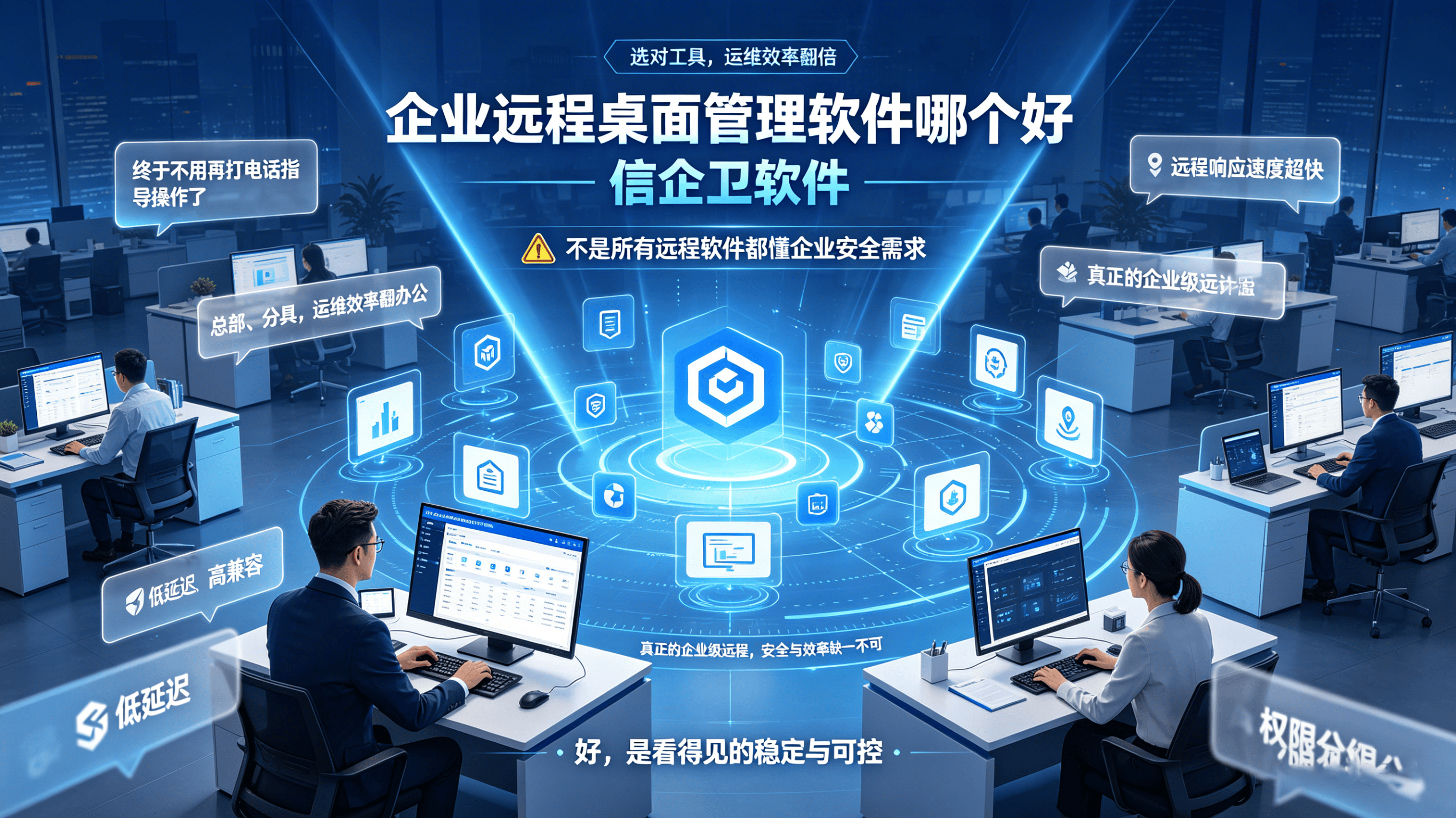 文章配图 (2)0220260420.png