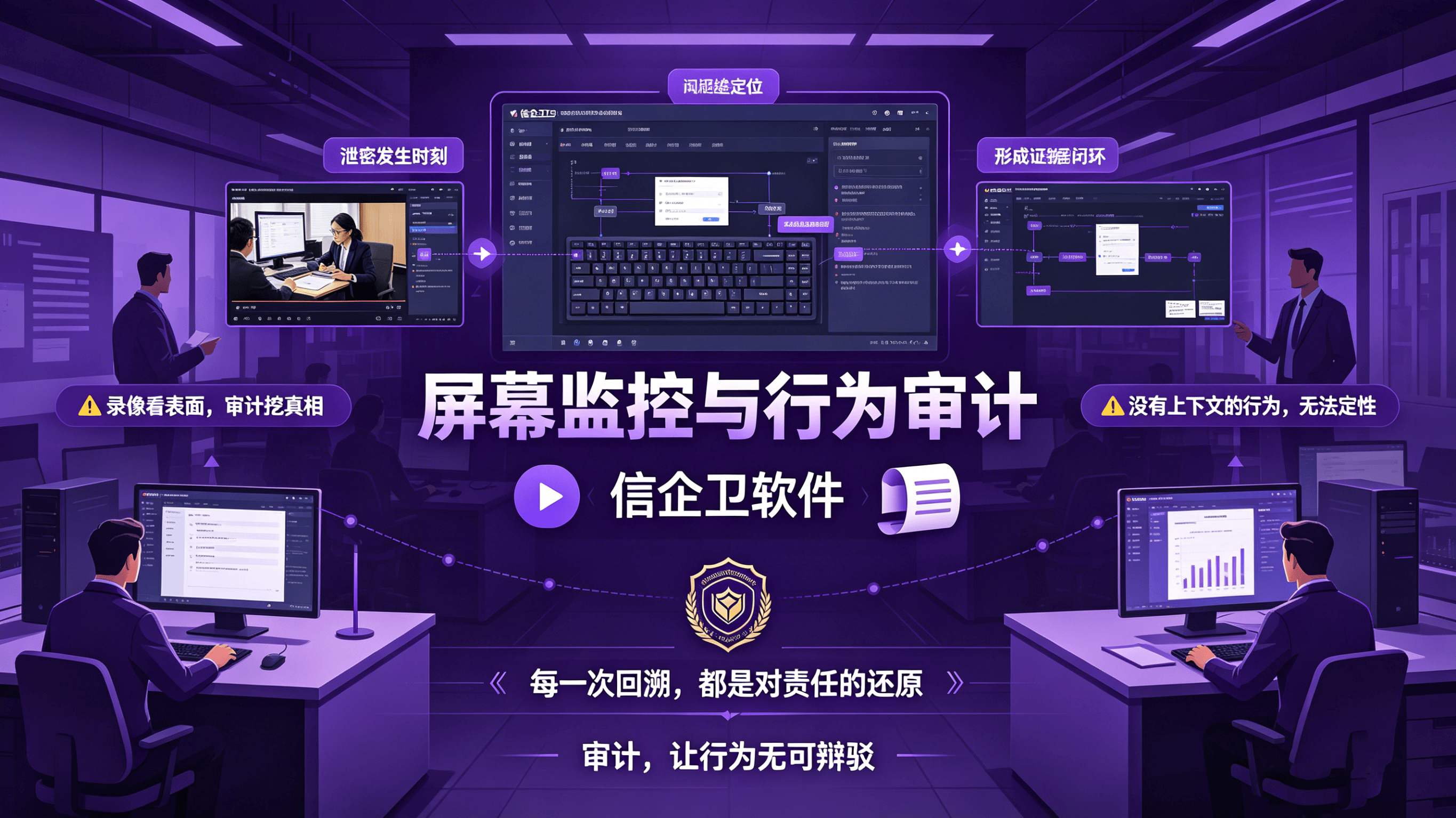 文章配图-3