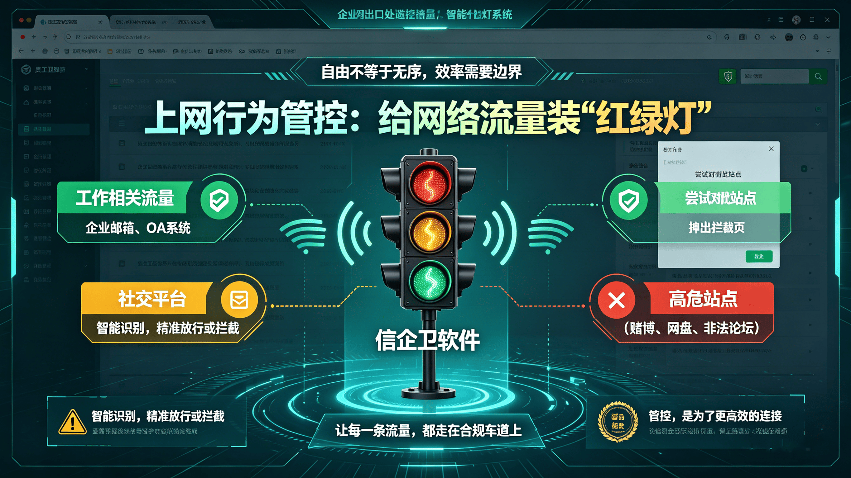 文章配图-3