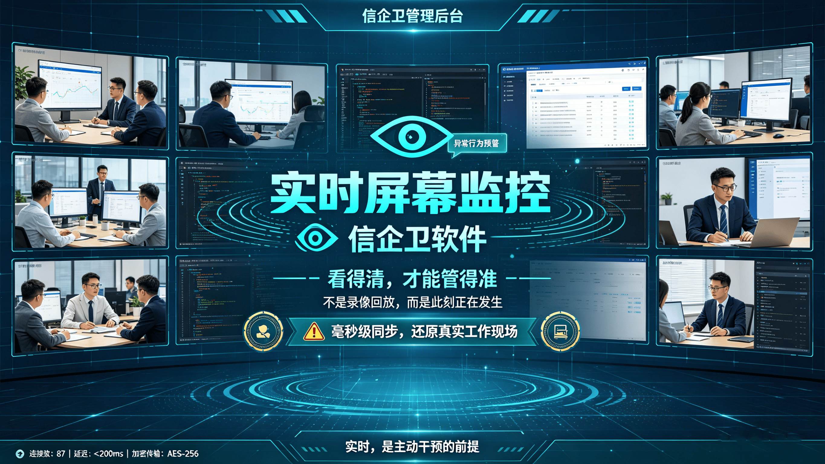 文章配图-2