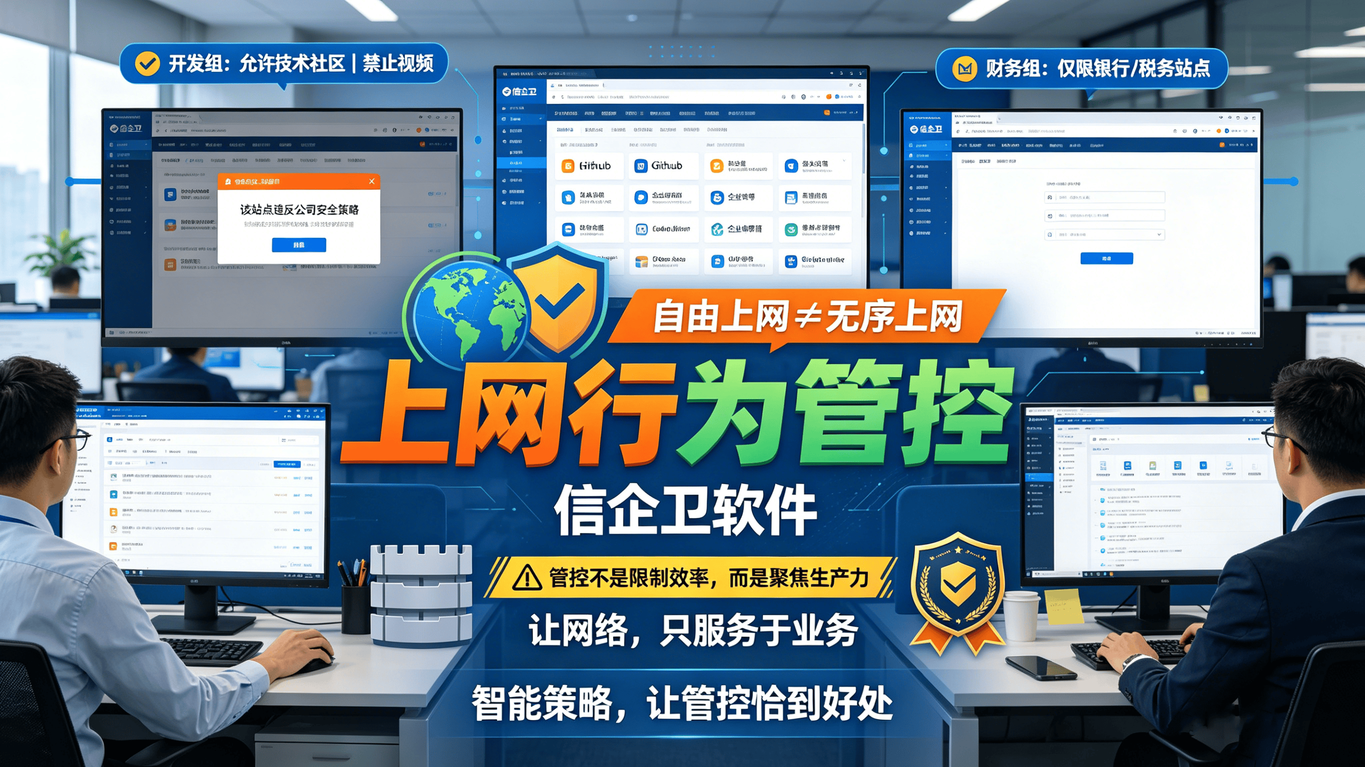 文章配图-4