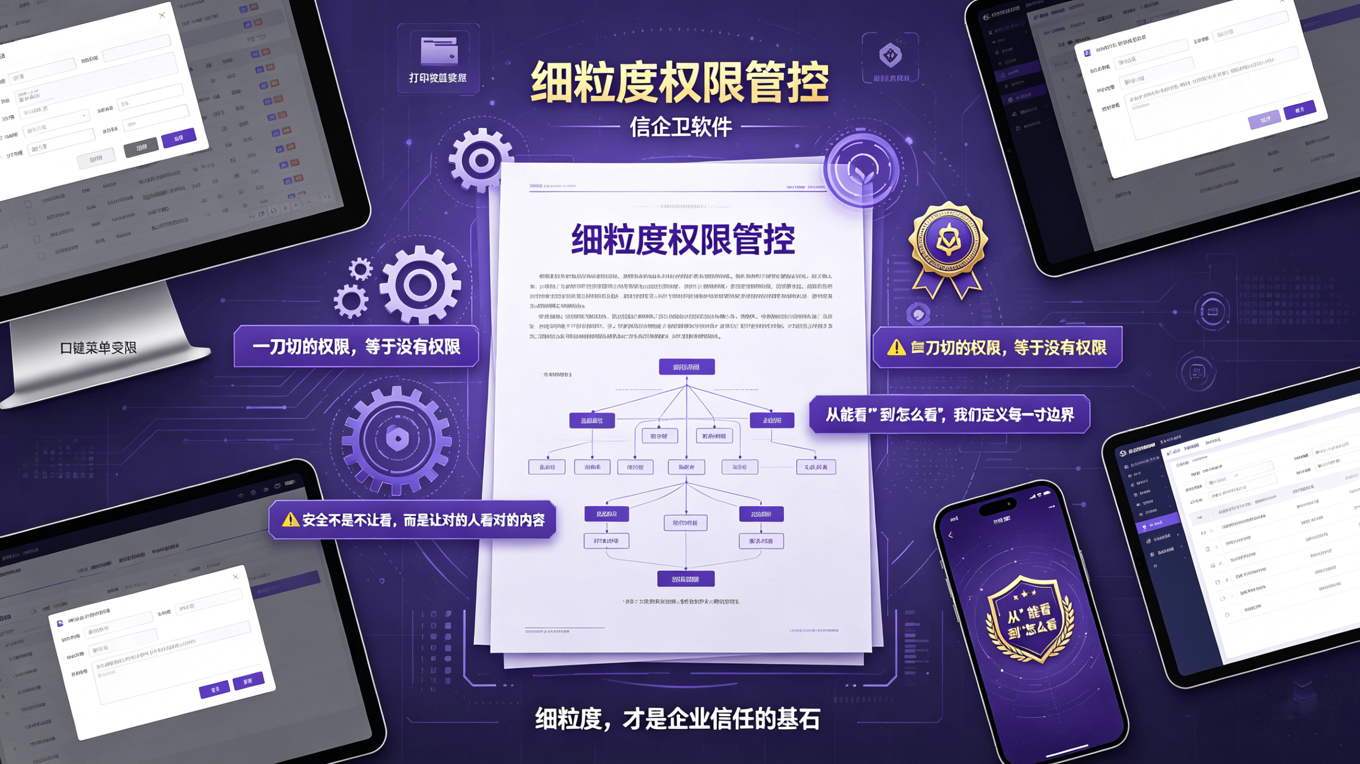 文章配图-4