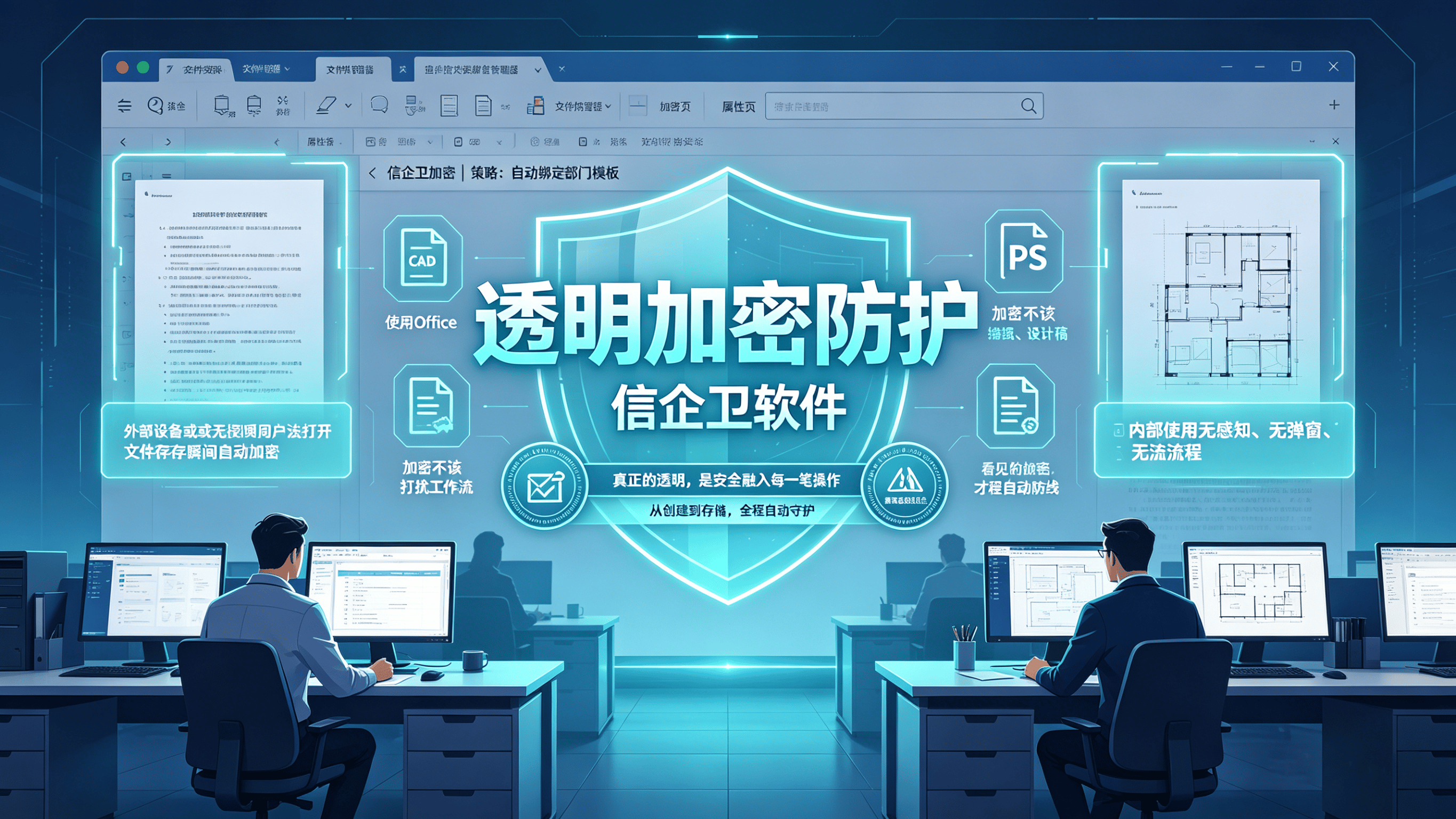 文章配图-4