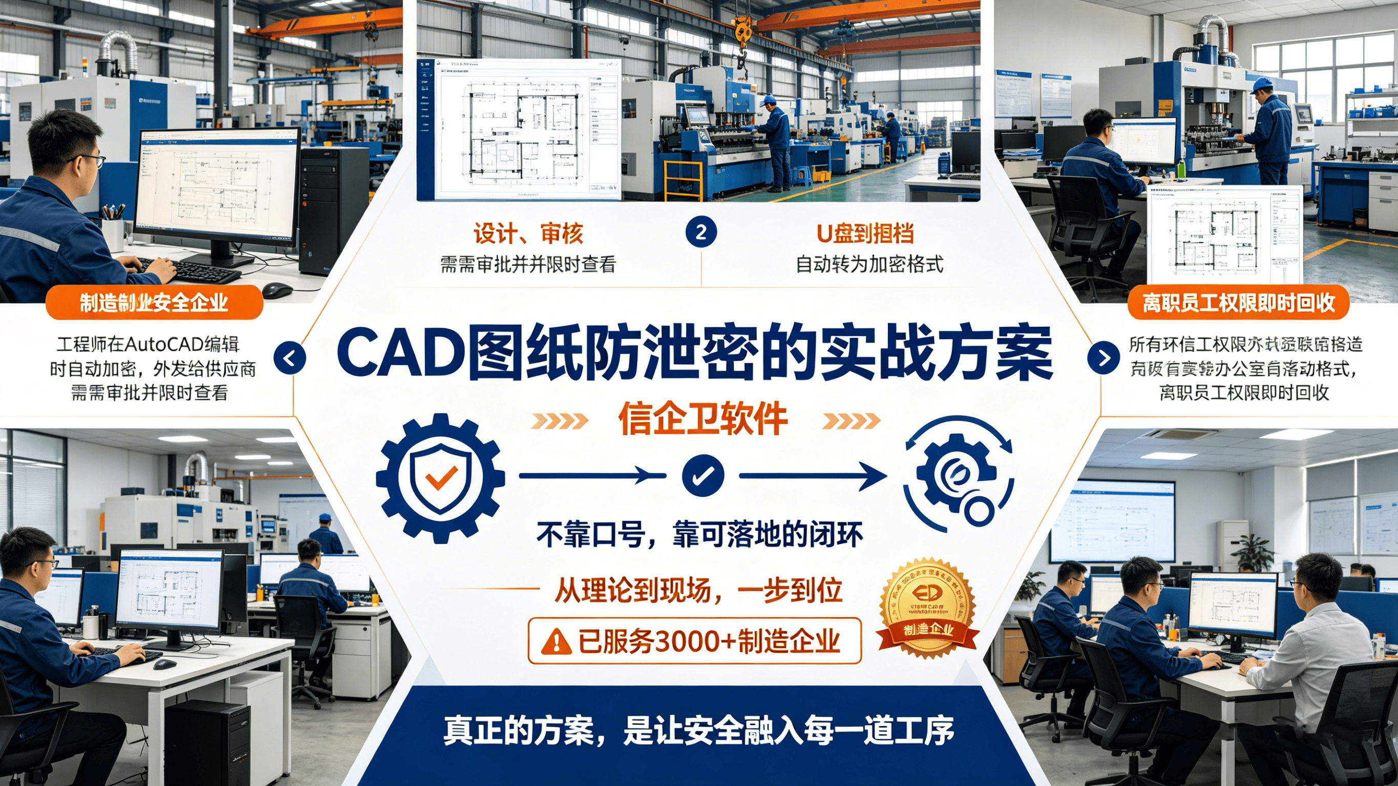 文章配图0420260422.png