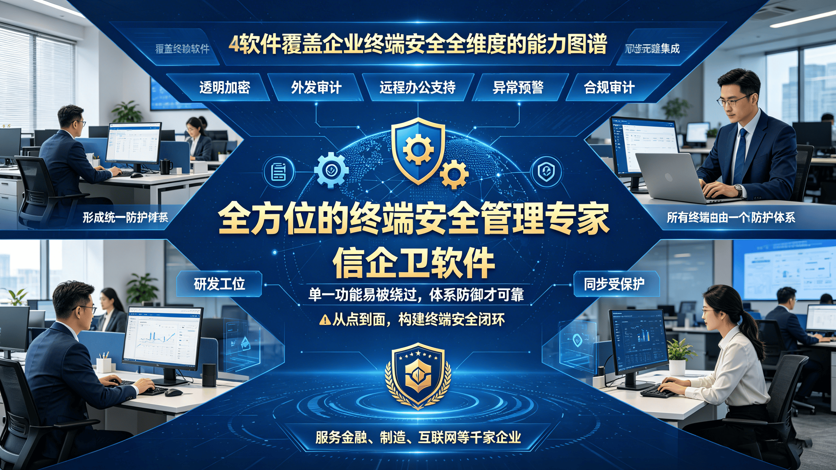 文章配图0420260422.png