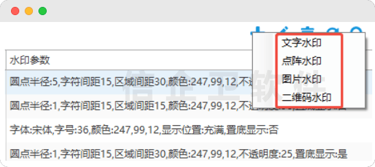 员工电脑行为监控系统解析，屏幕操作轨迹管理方案升级，行为追踪更清晰