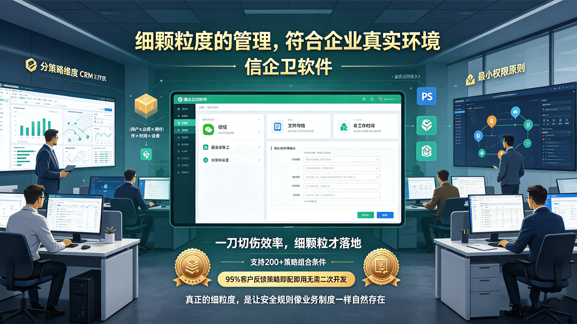 文章配图 (2)0220260427.png