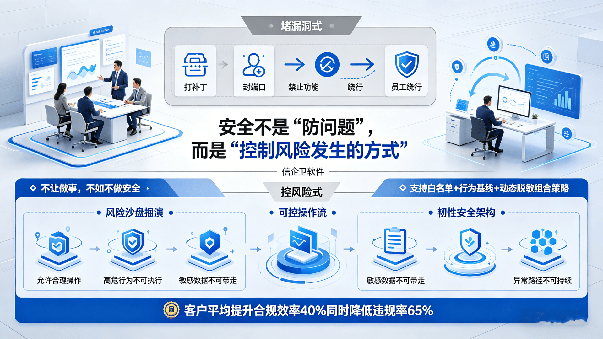 文章配图 (3)0320260427.png