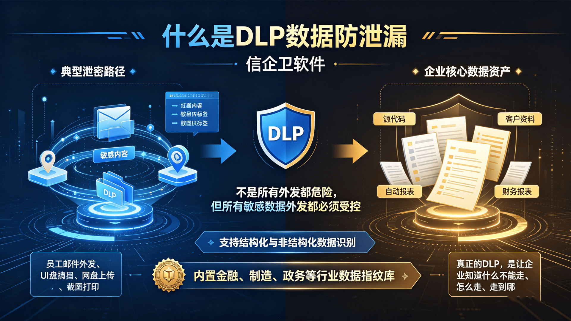 文章配图0420260427.png