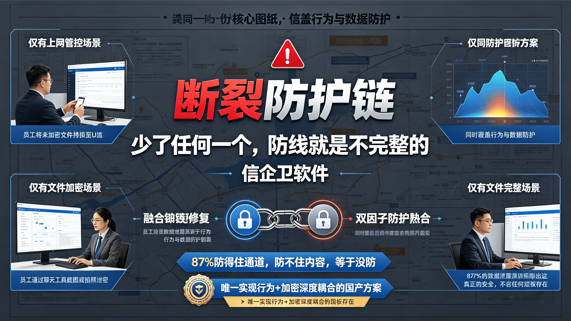 文章配图 (1)0120260427.png