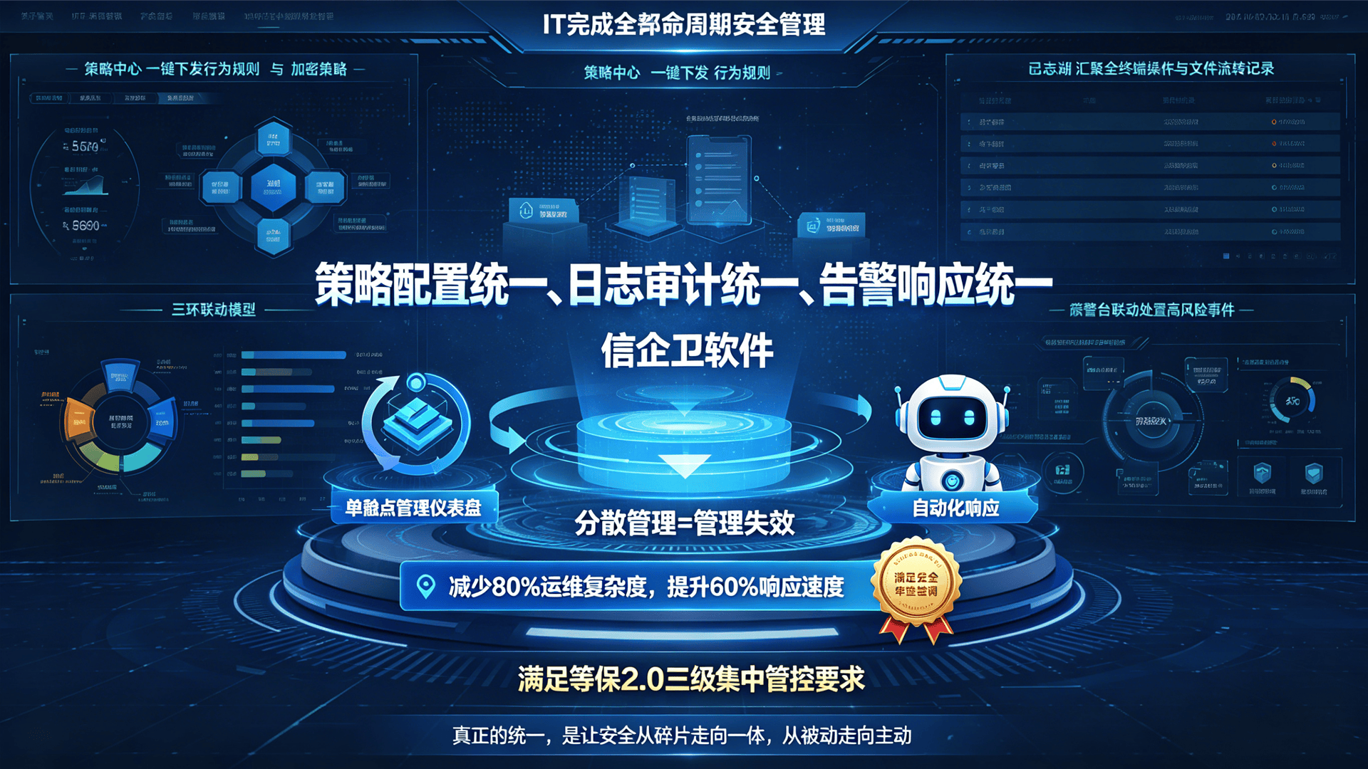 文章配图 (4)0420260427.png