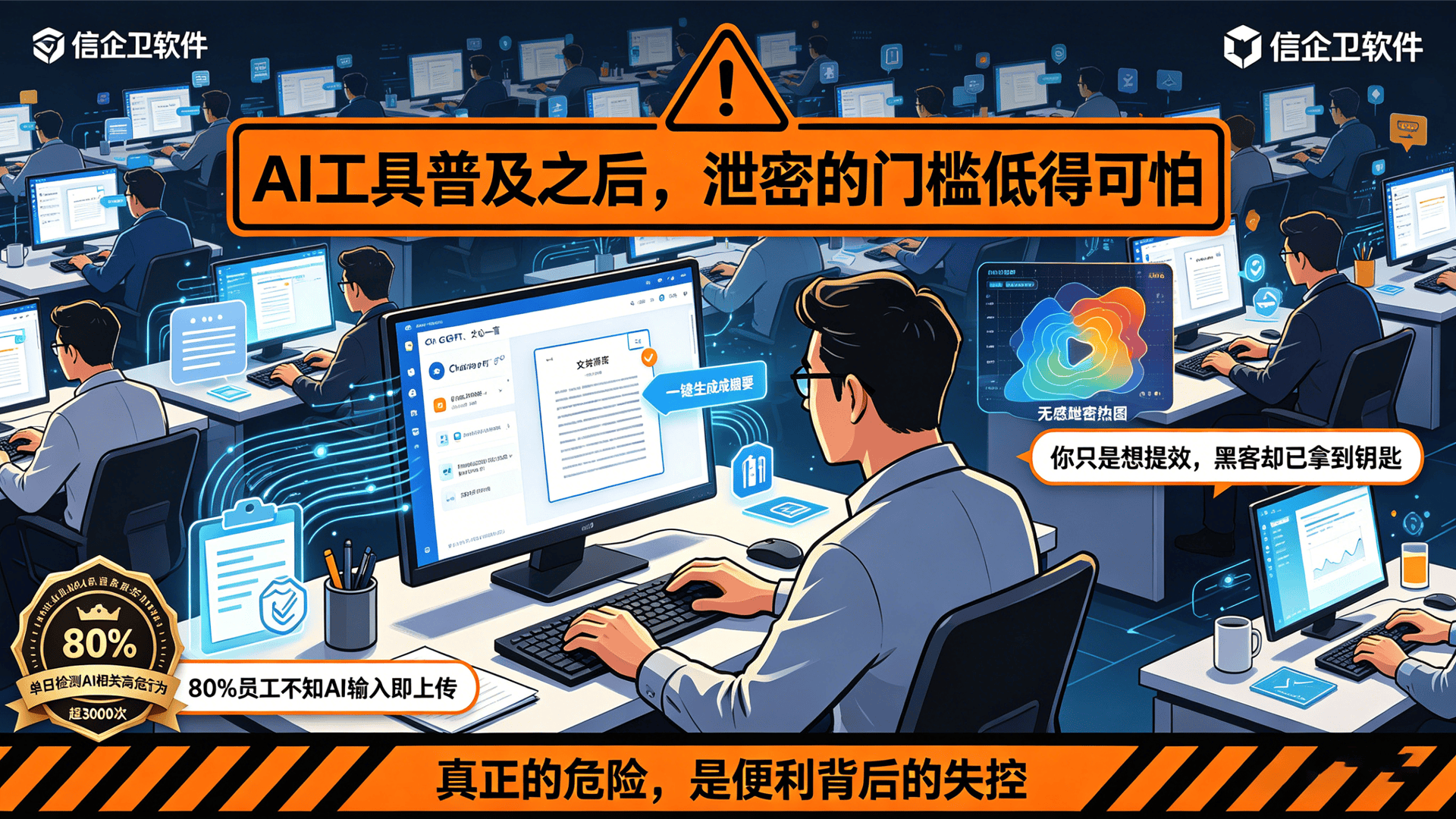 文章配图 (1)0120260428.png