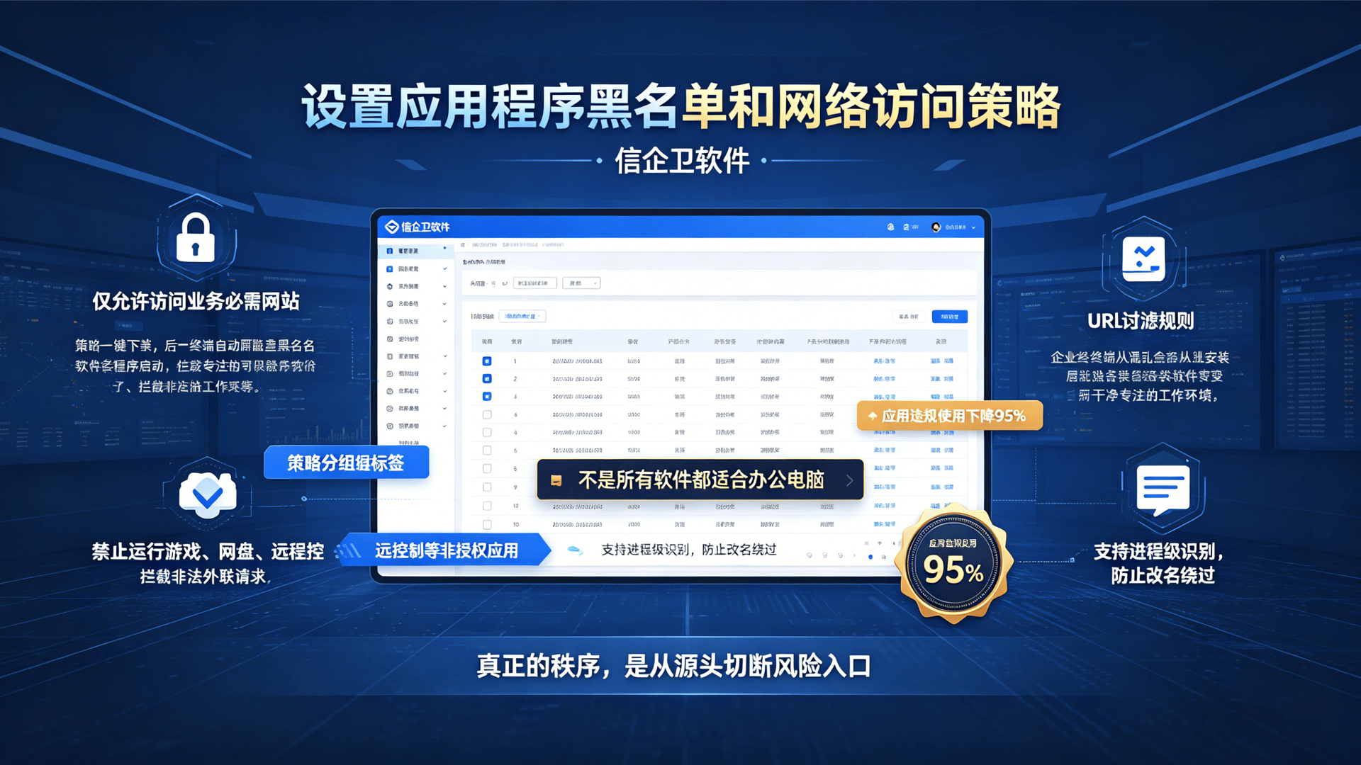 文章配图 (2)0220260428.png