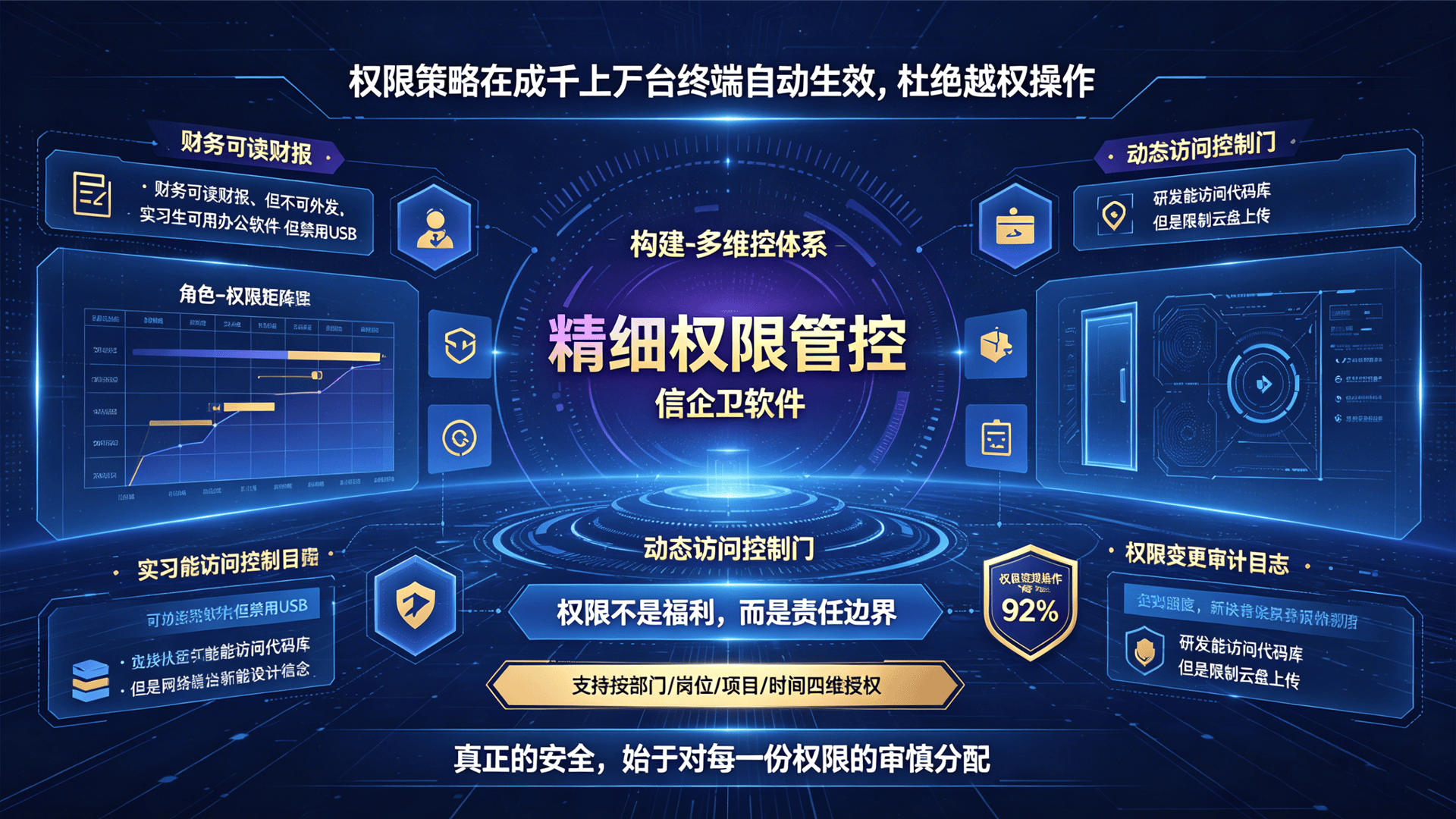 文章配图 (2)0220260428.png