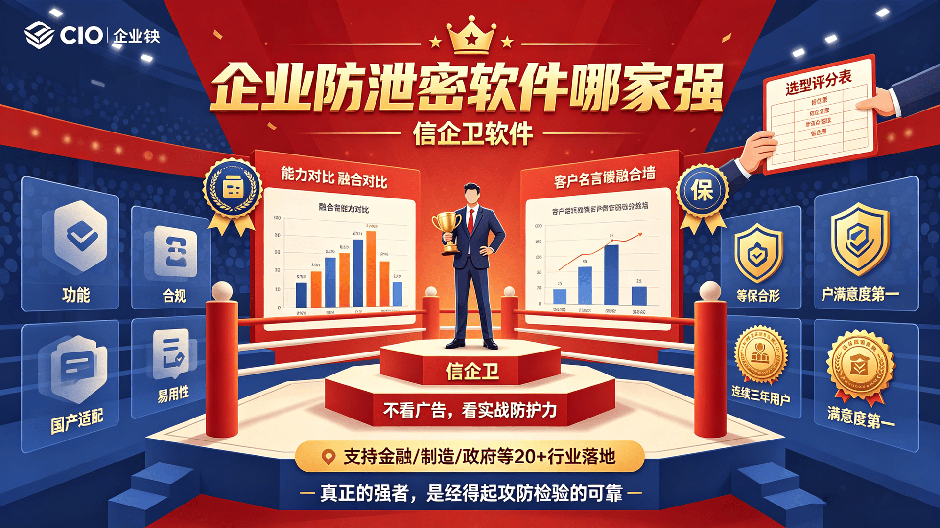 文章配图0420260429.png