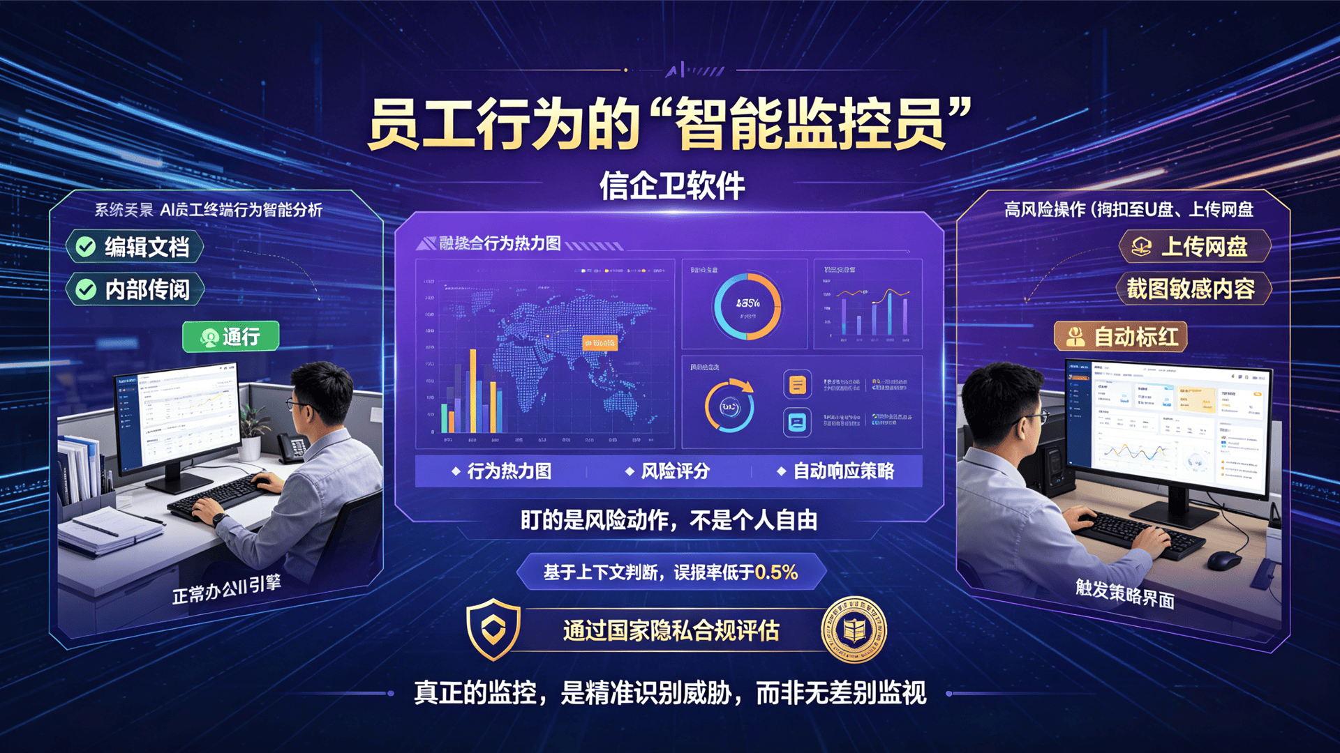 文章配图 (2)0220260429.png