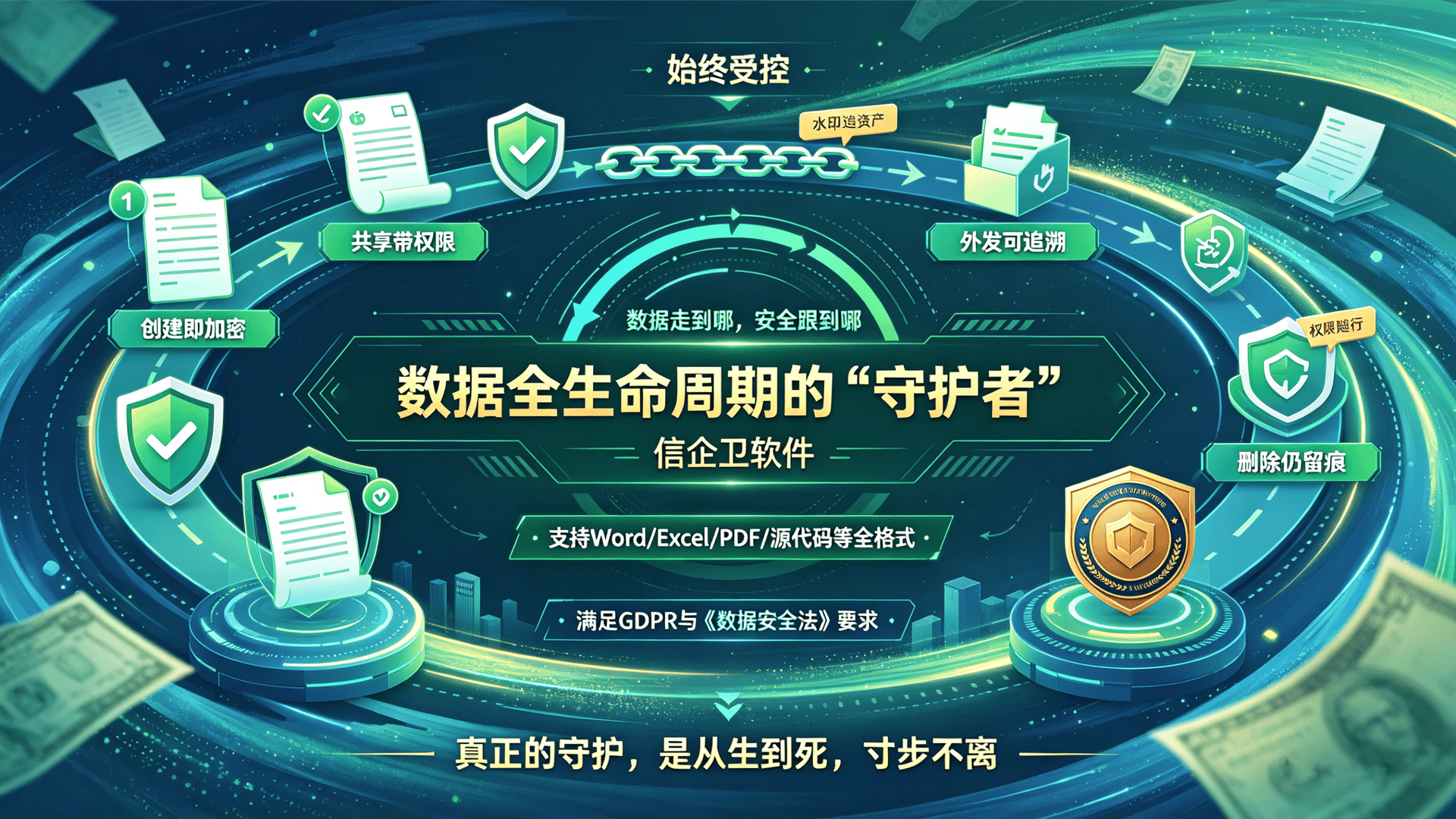 文章配图 (3)0320260429.png