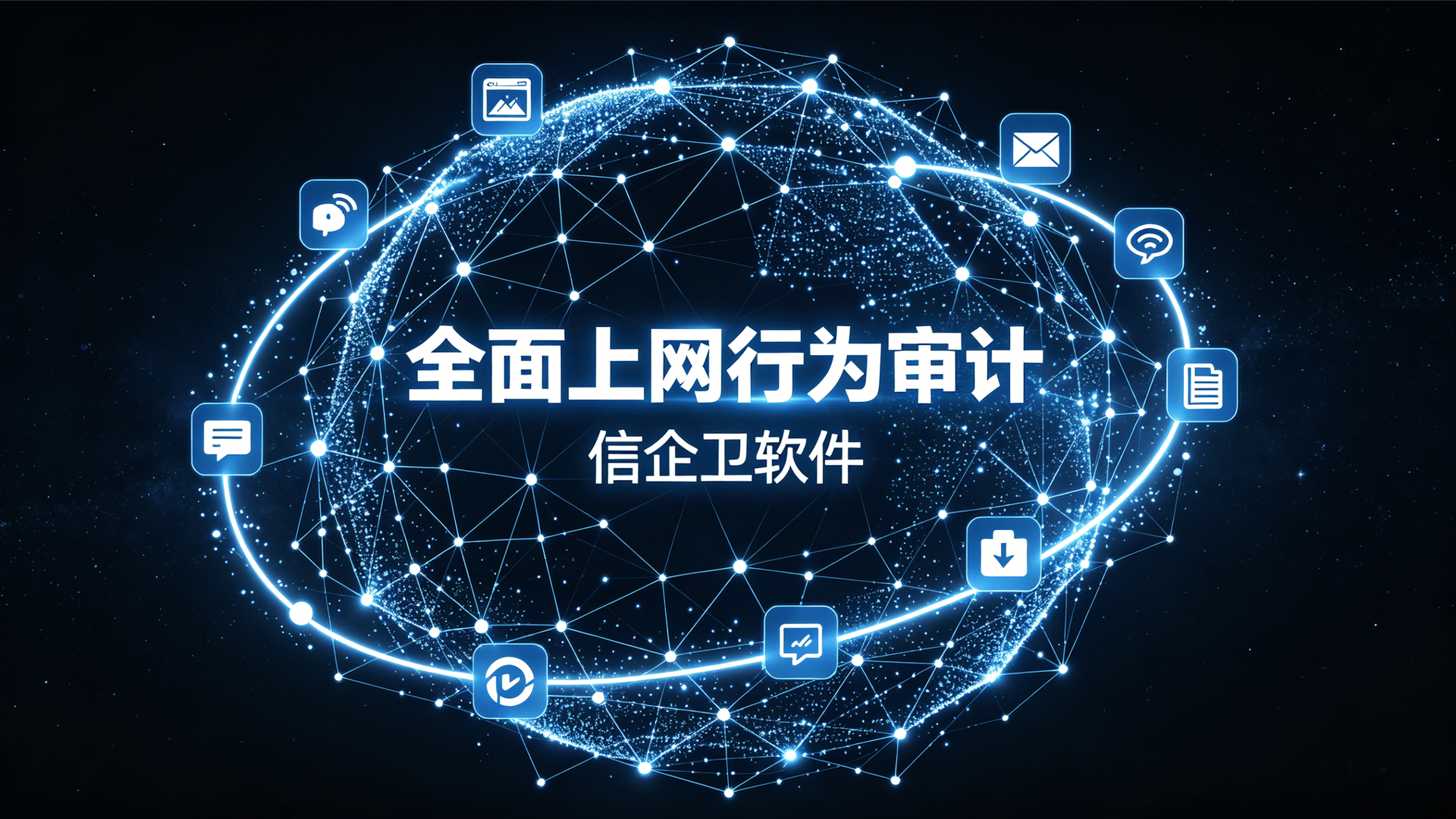 文章配图 (2)0220260430.png