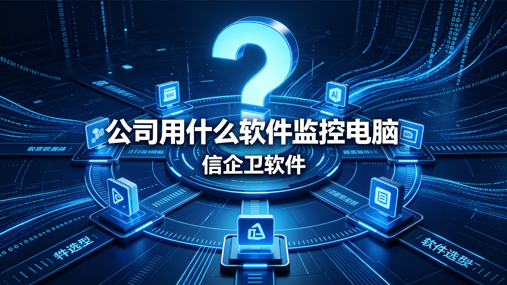 文章配图0420260506.png