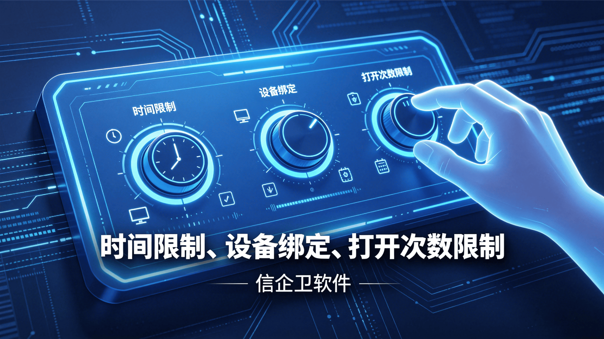 文章配图 (3)0320260508.png
