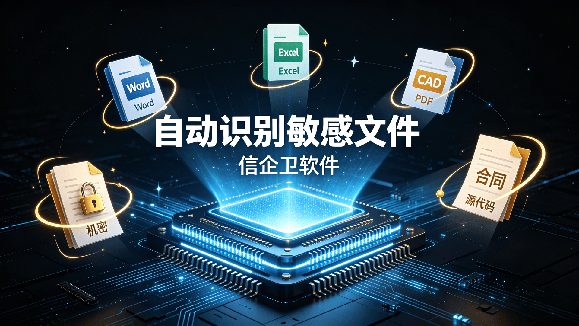 文章配图 (2)0220260508.png
