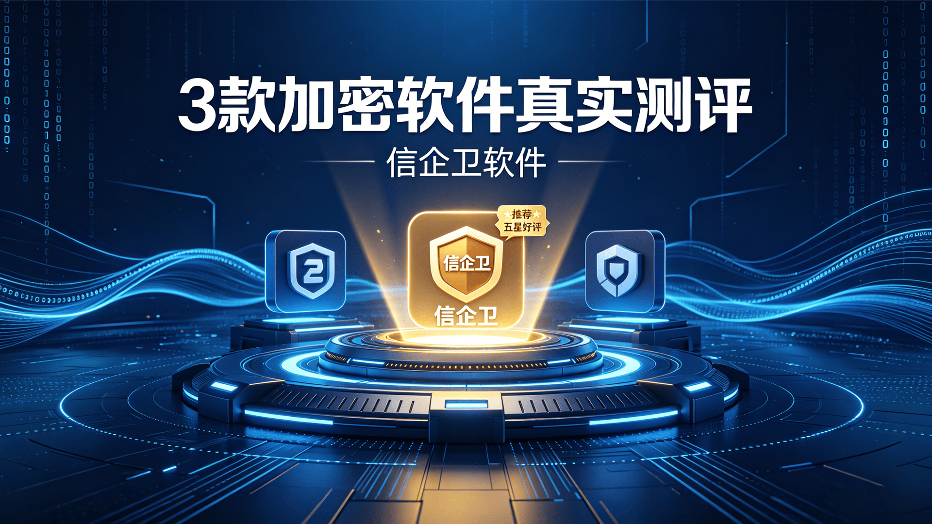 文章配图0420260510.png