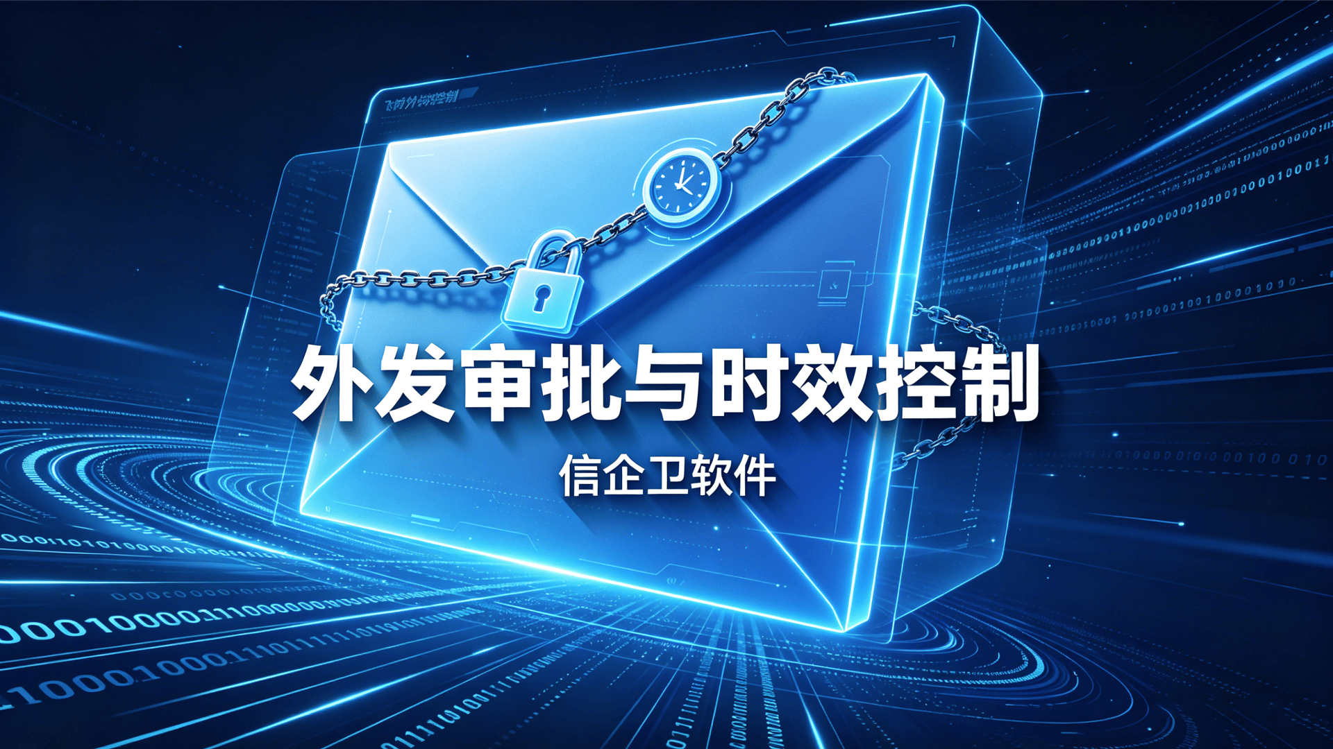 文章配图 (3)0320260510.png