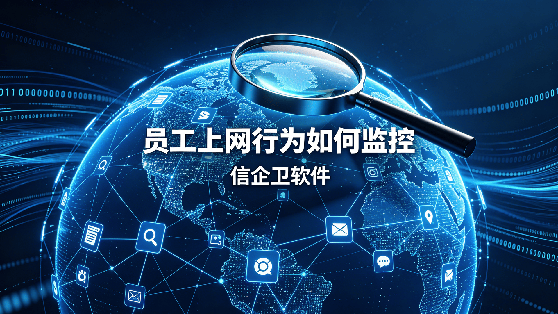 文章配图0320260510.png