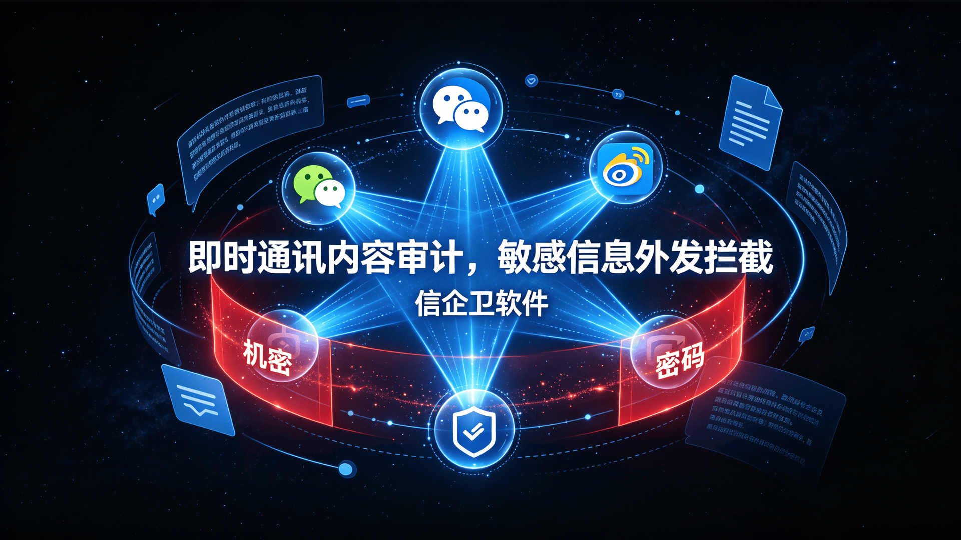 文章配图 (2)0220260510.png