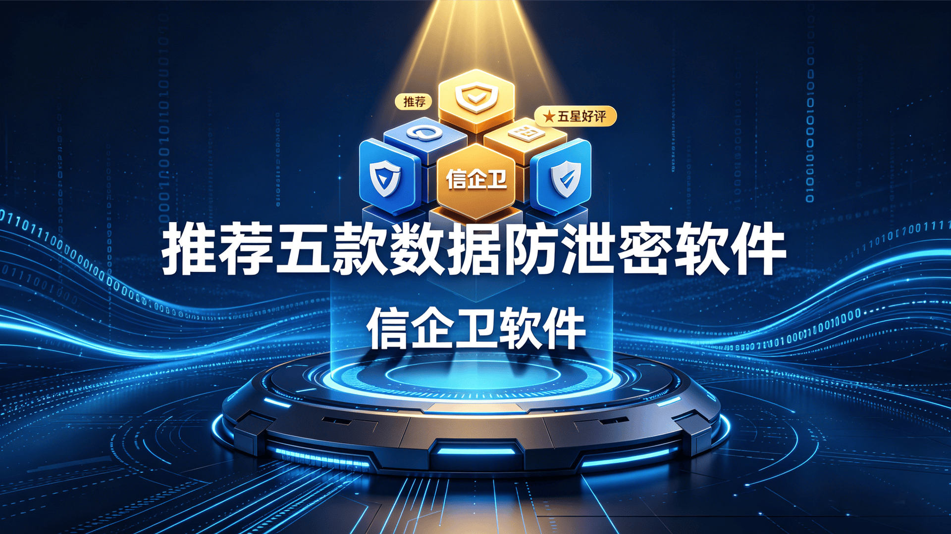 文章配图0420260511.png