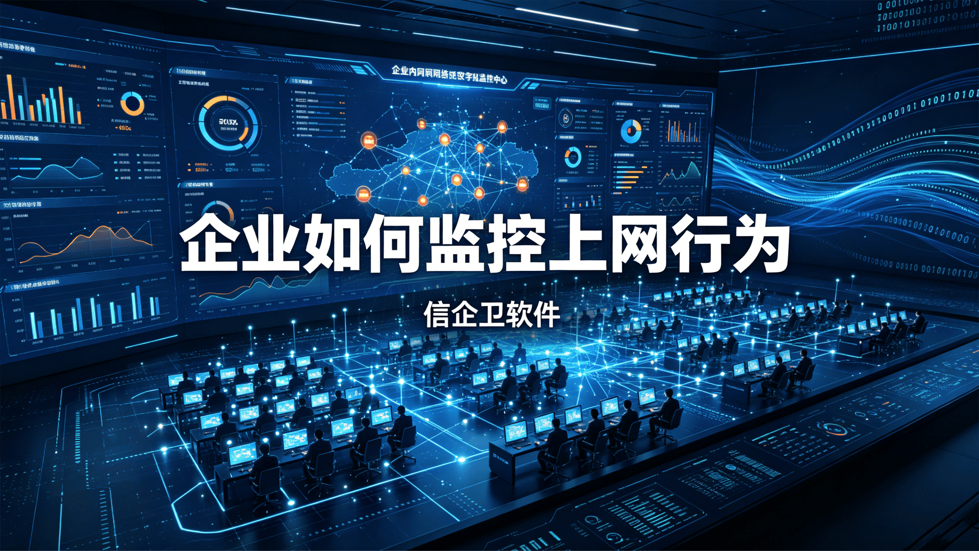 文章配图0420260512.png