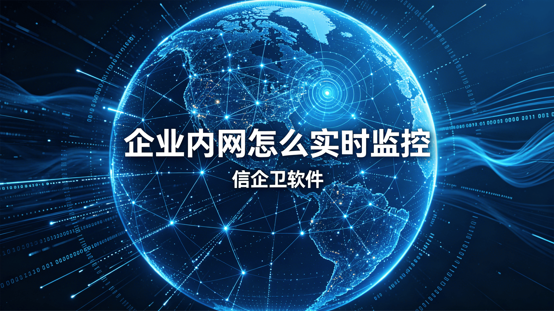 文章配图0420260512.png