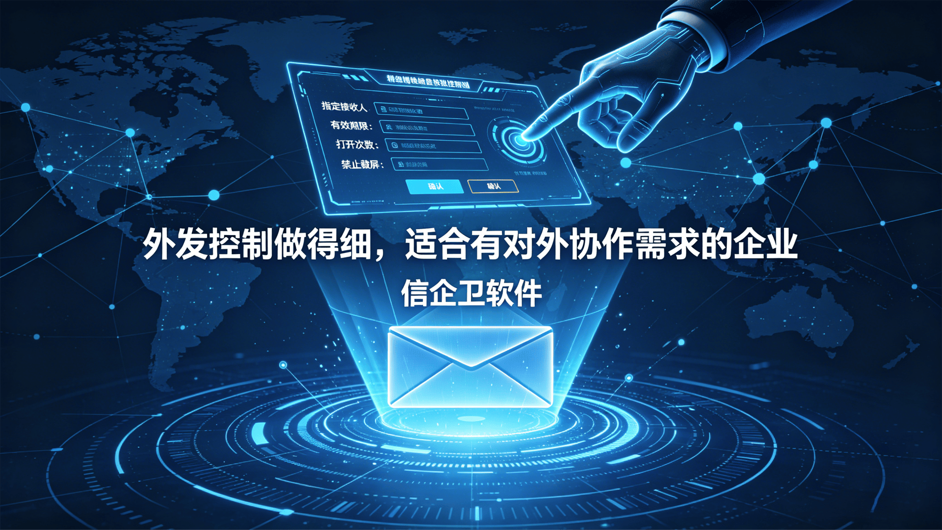 文章配图-2