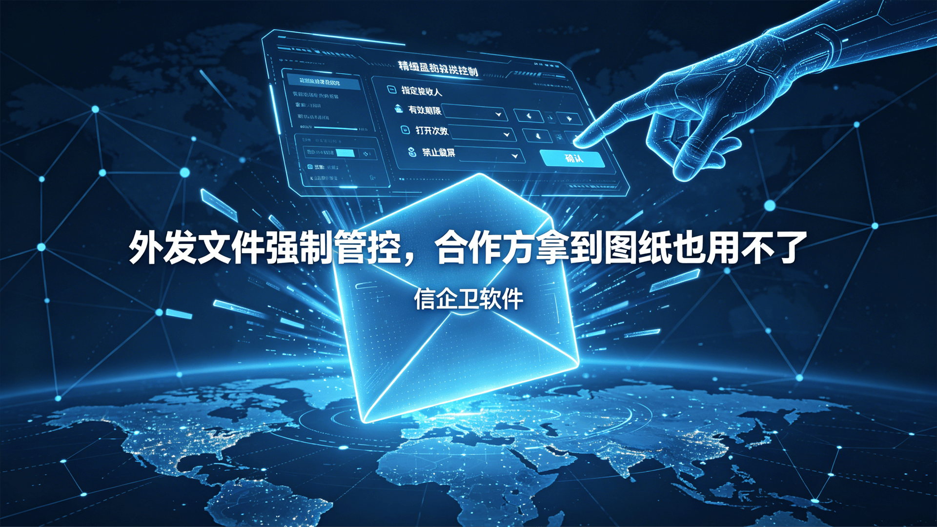 文章配图-1