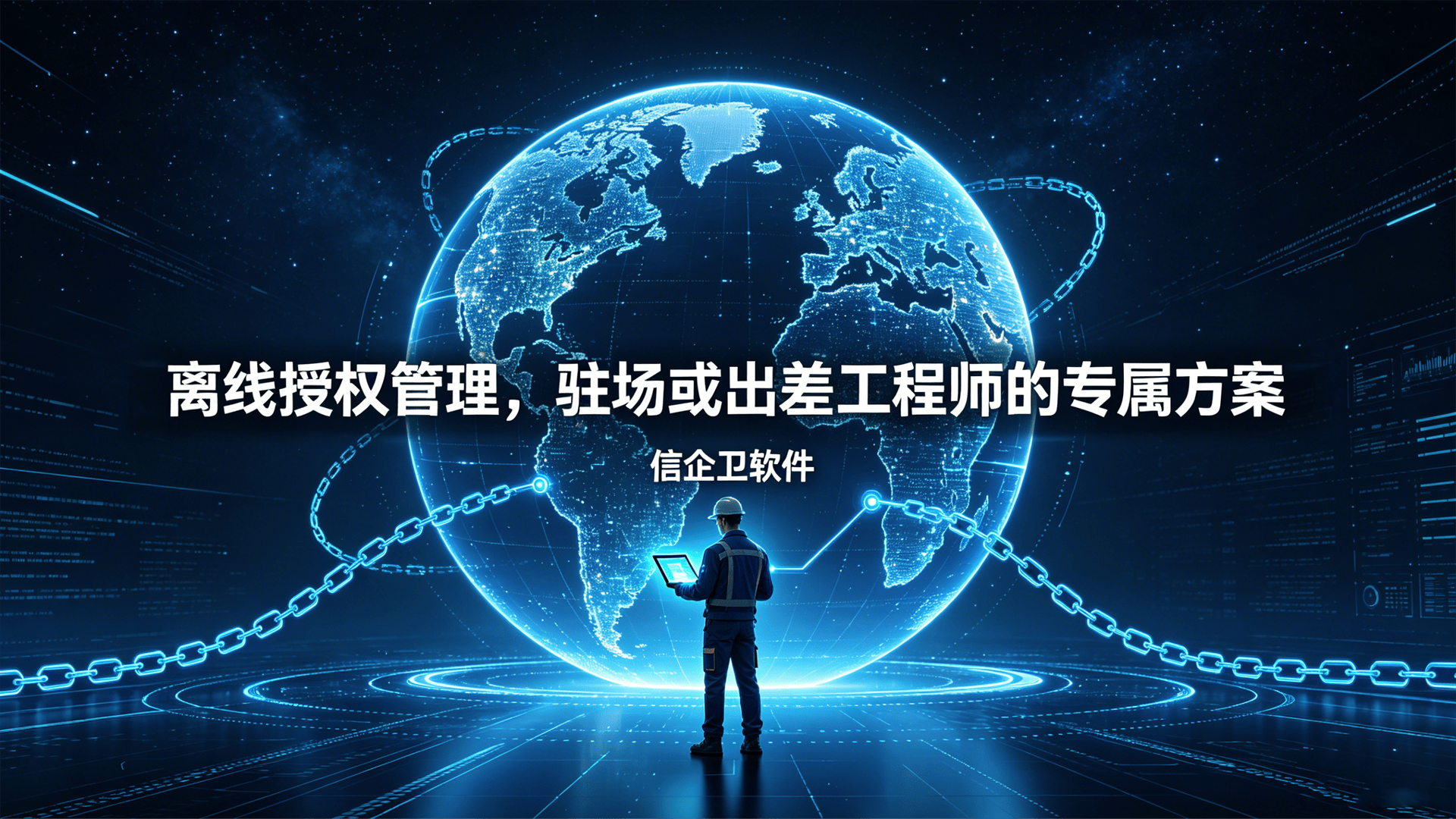 文章配图-2