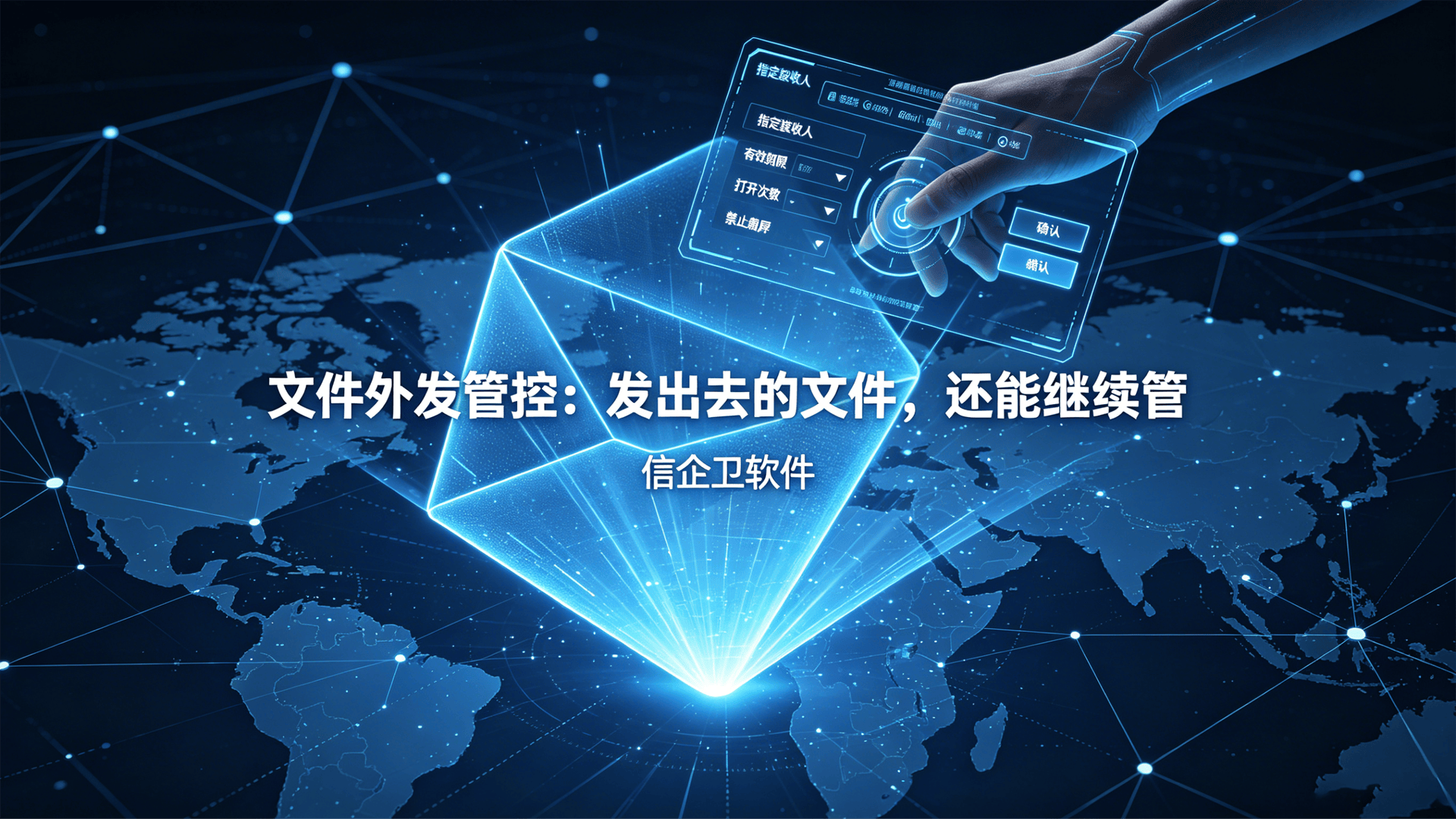 文章配图 (1)0120260513.png