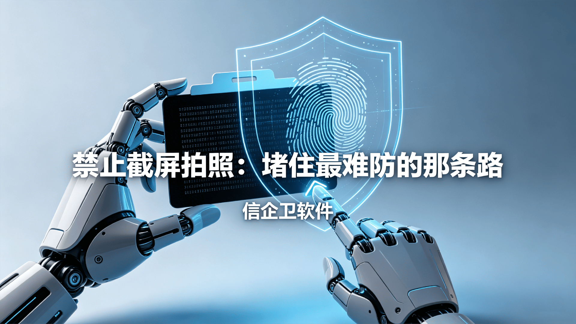 文章配图 (2)0220260513.png