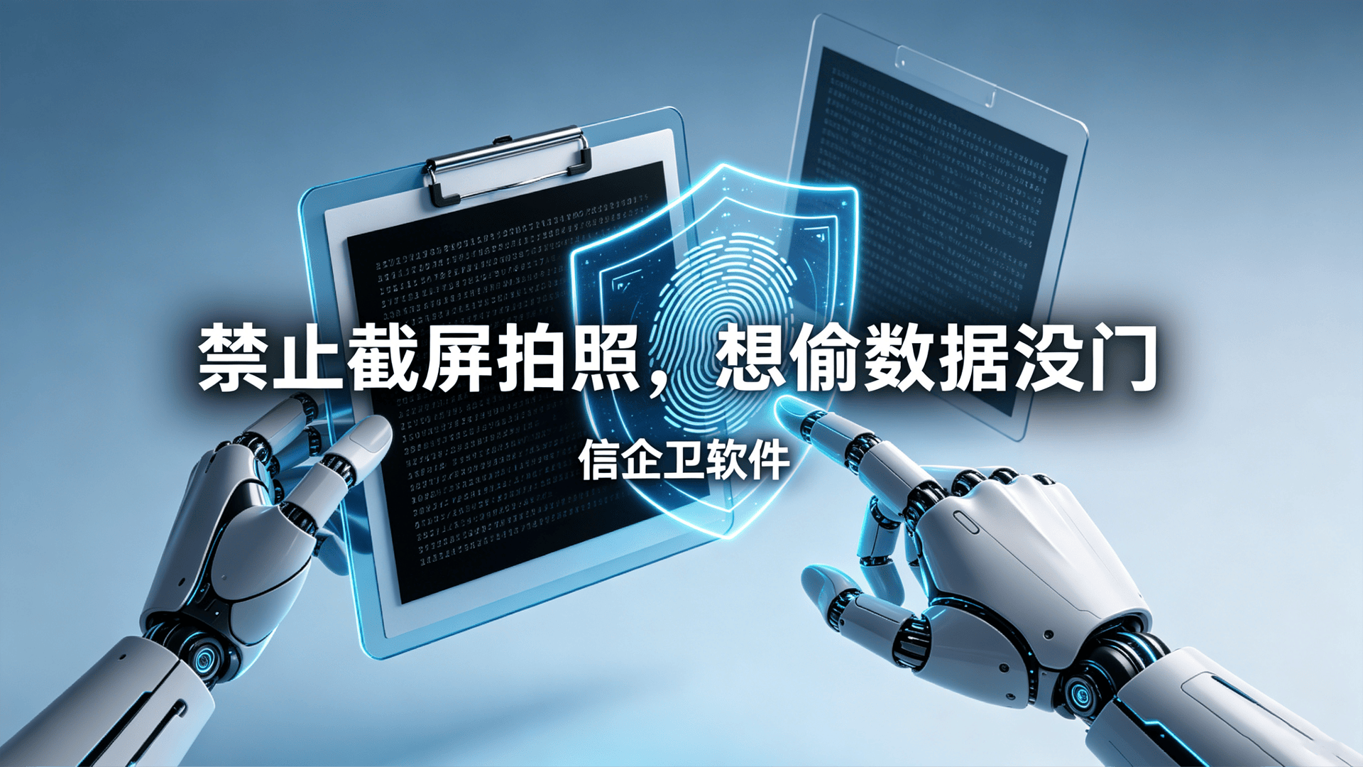 文章配图 (2)0220260513.png