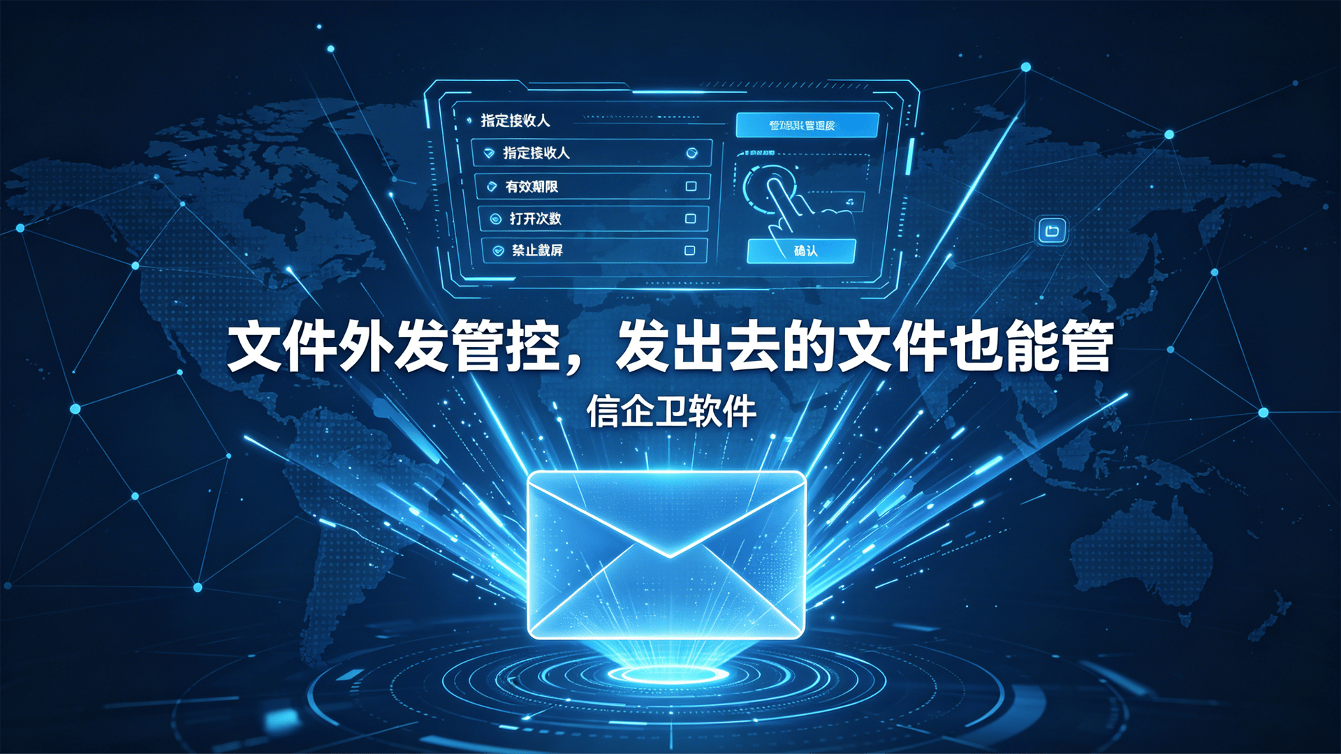 文章配图 (1)0120260513.png