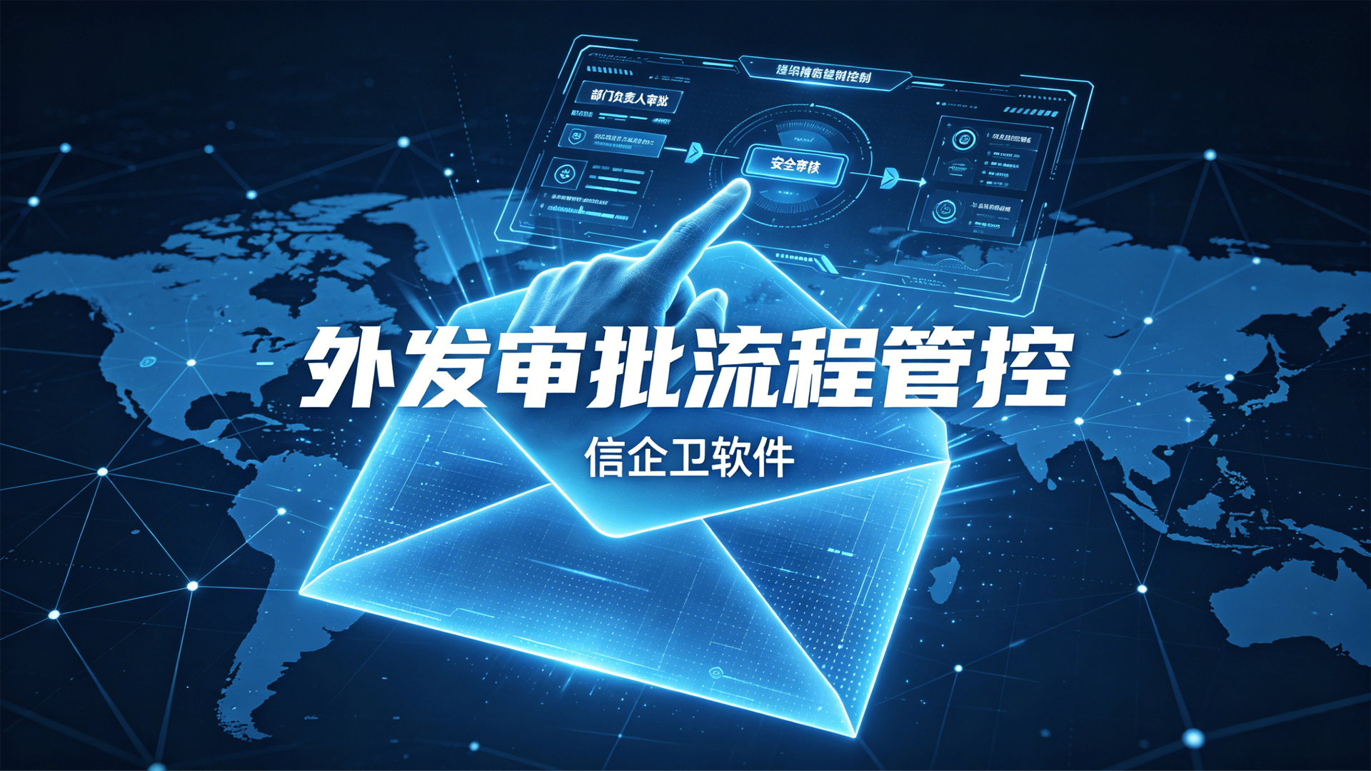 文章配图 (2)0220260513.png