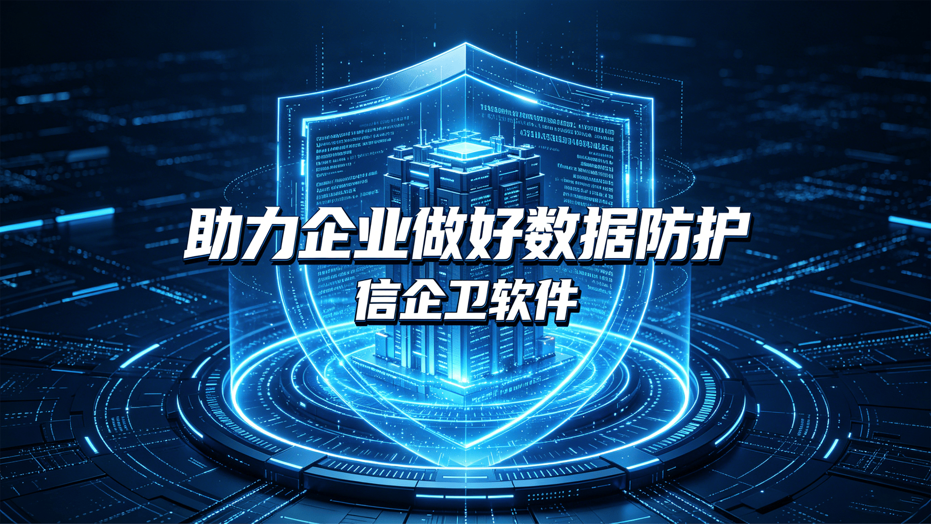 文章配图0420260514.png