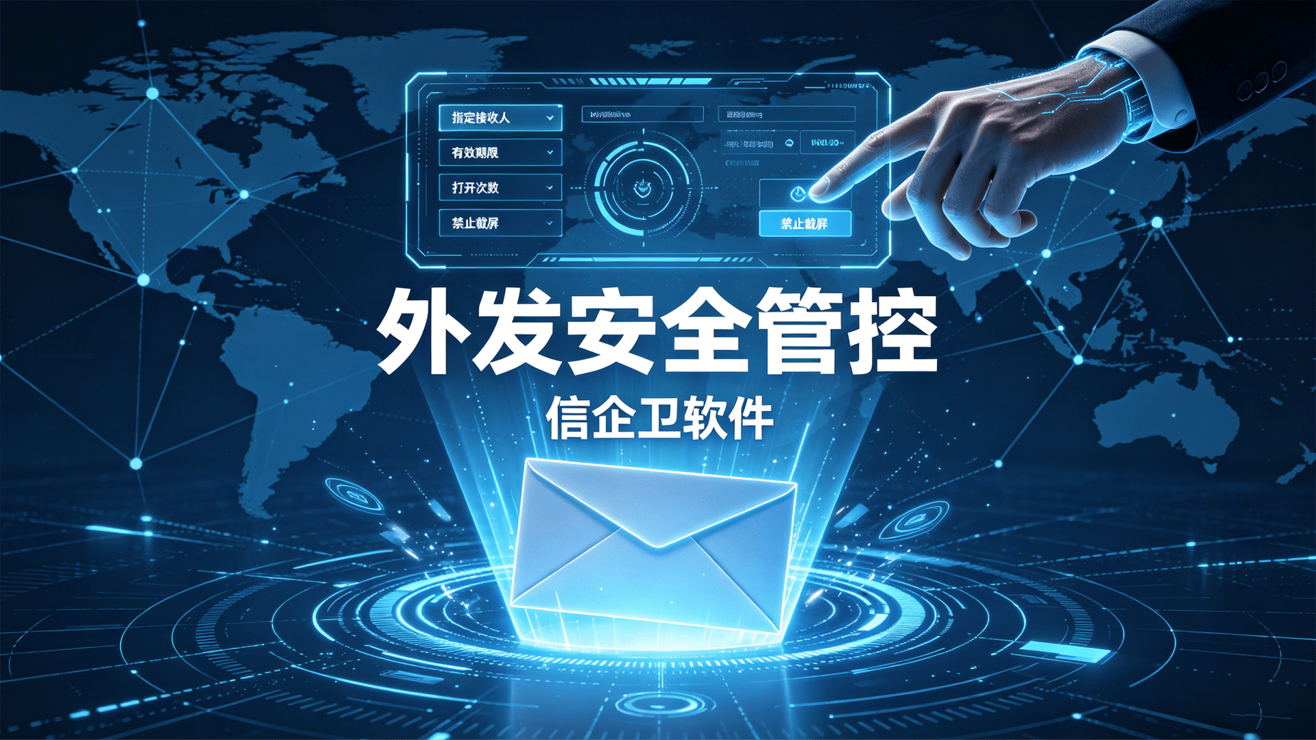 文章配图-1